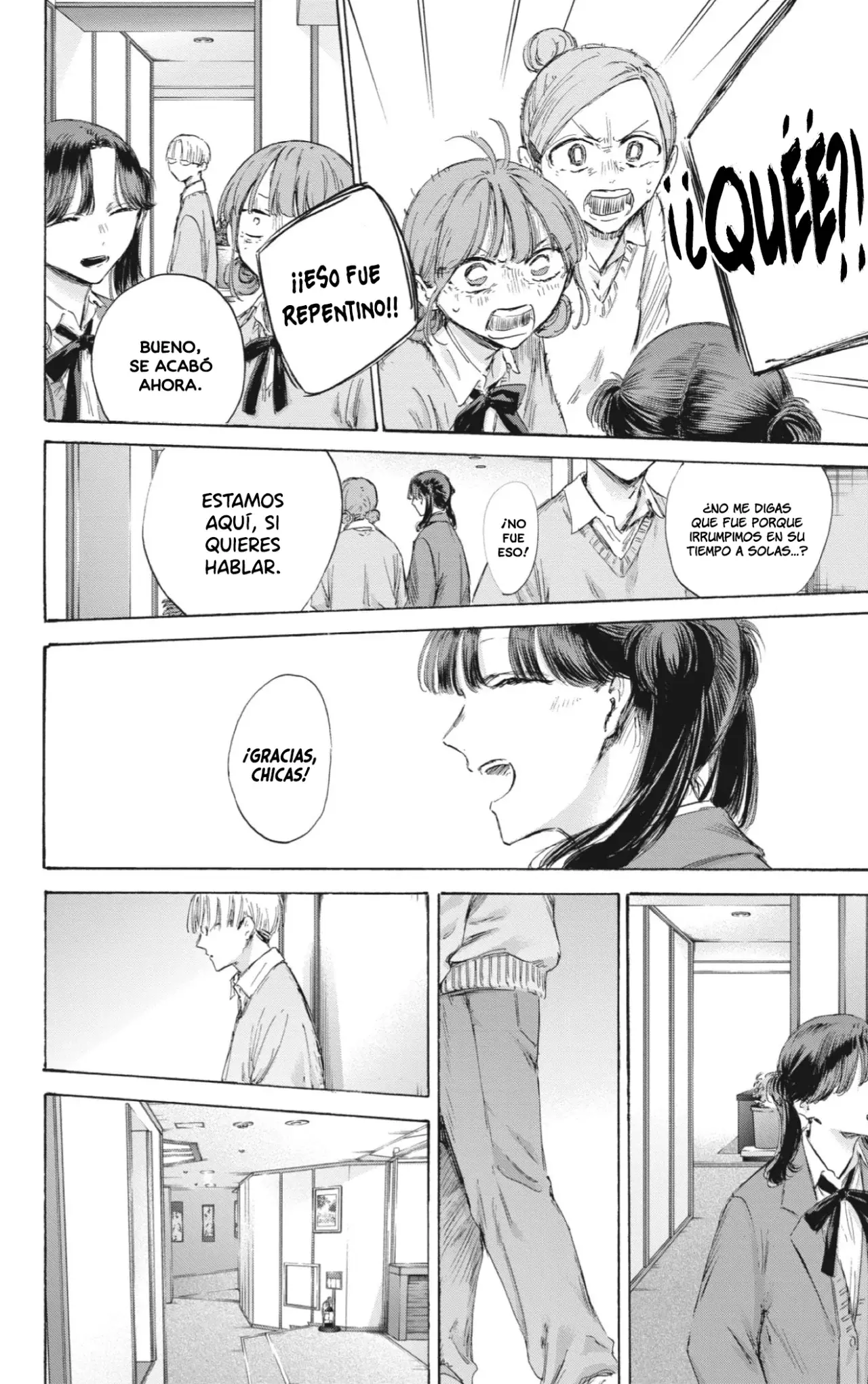 Read Ao No Hako Es Manga Online