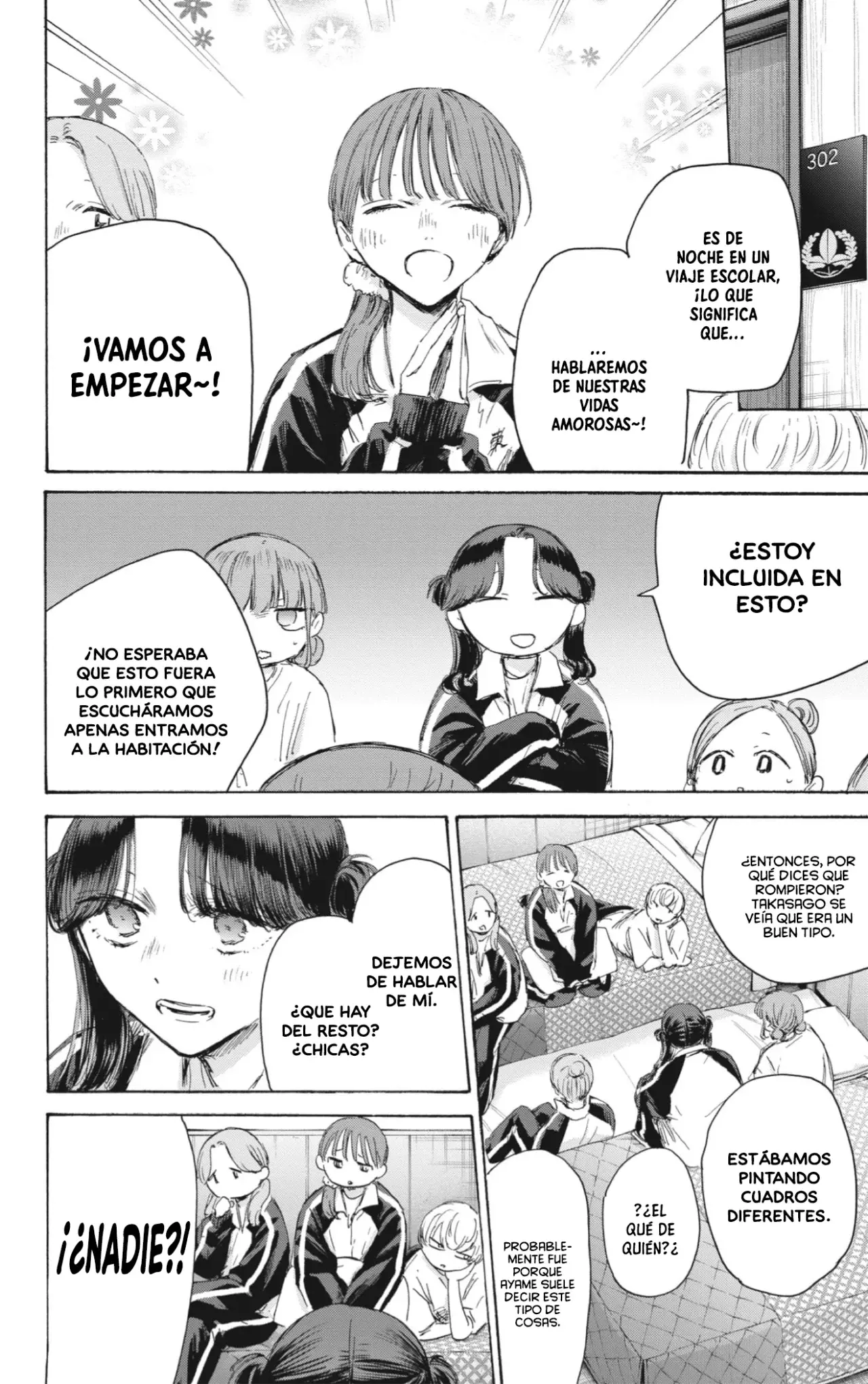 Read Ao No Hako Es Manga Online