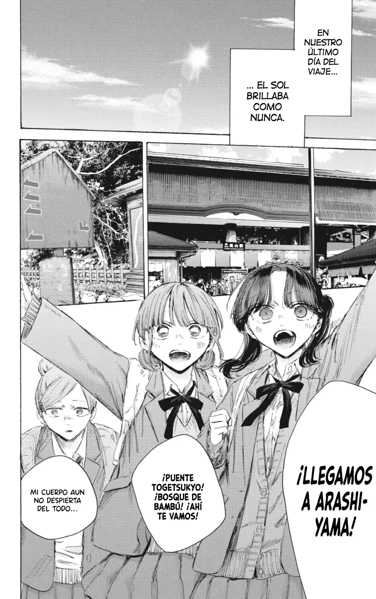 Read Ao No Hako Es Manga Online