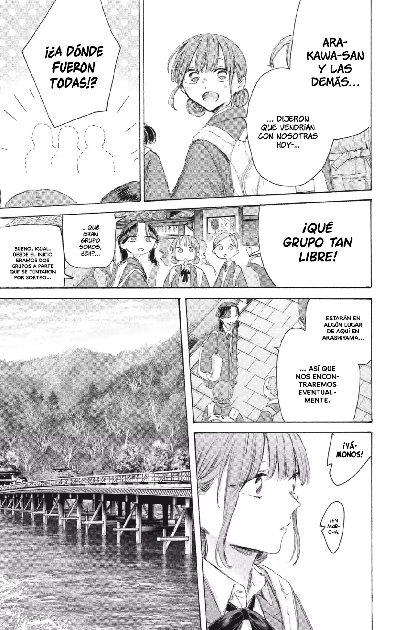 Read Ao No Hako Es Manga Online