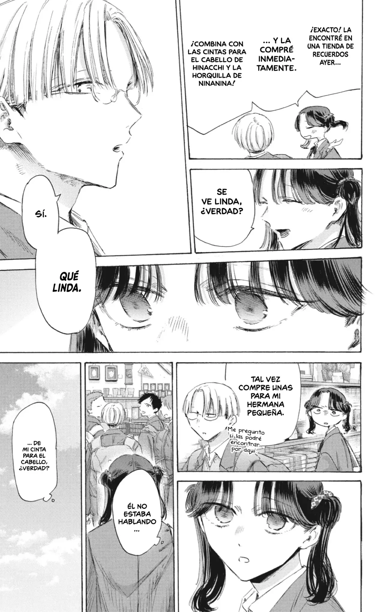 Read Ao No Hako Es Manga Online