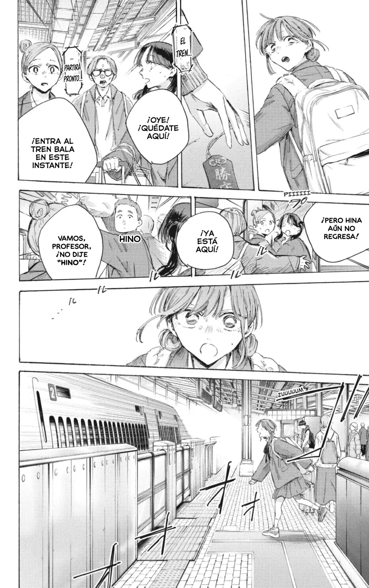Read Ao No Hako Es Manga Online