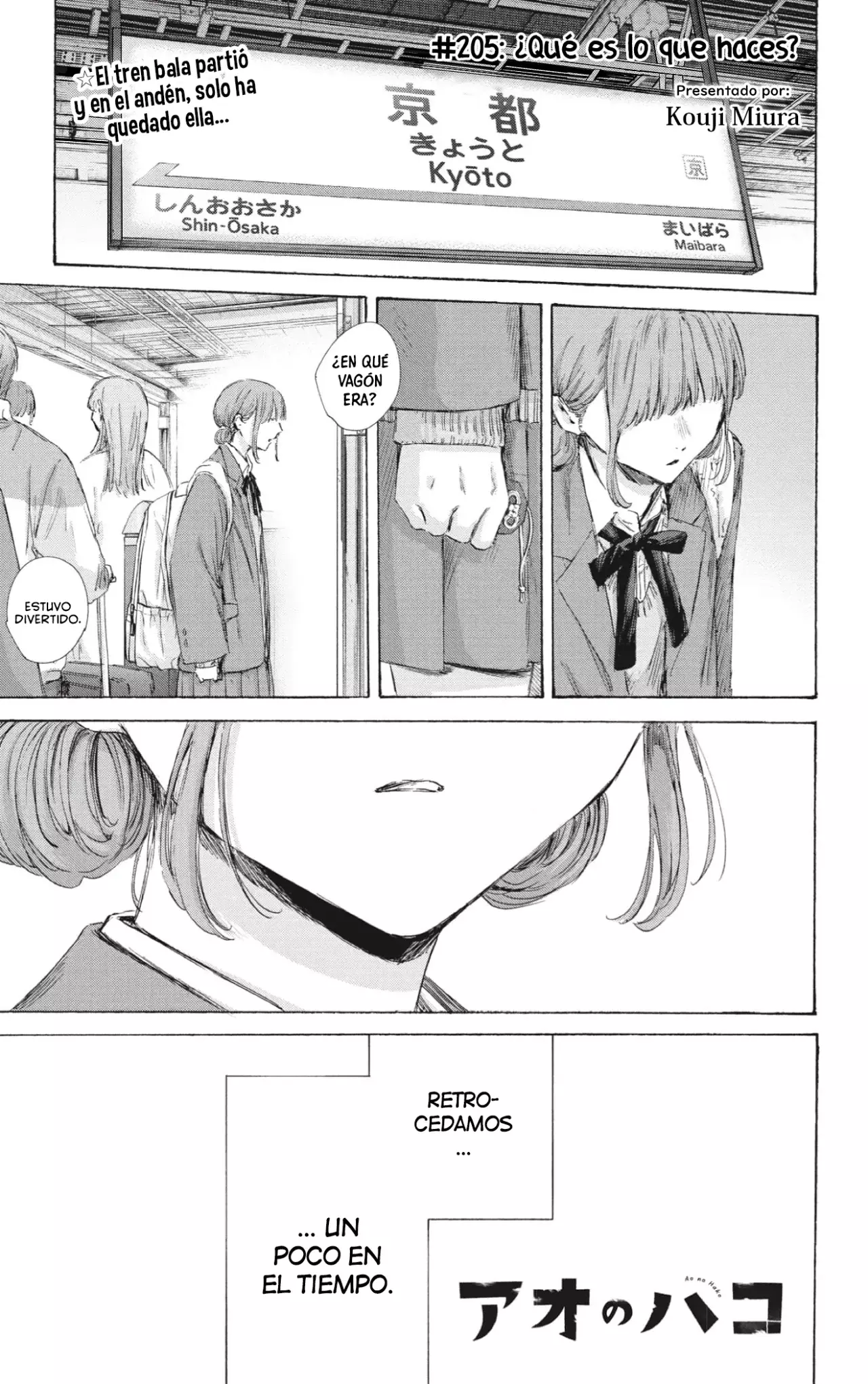 Read Ao No Hako Es Manga Online
