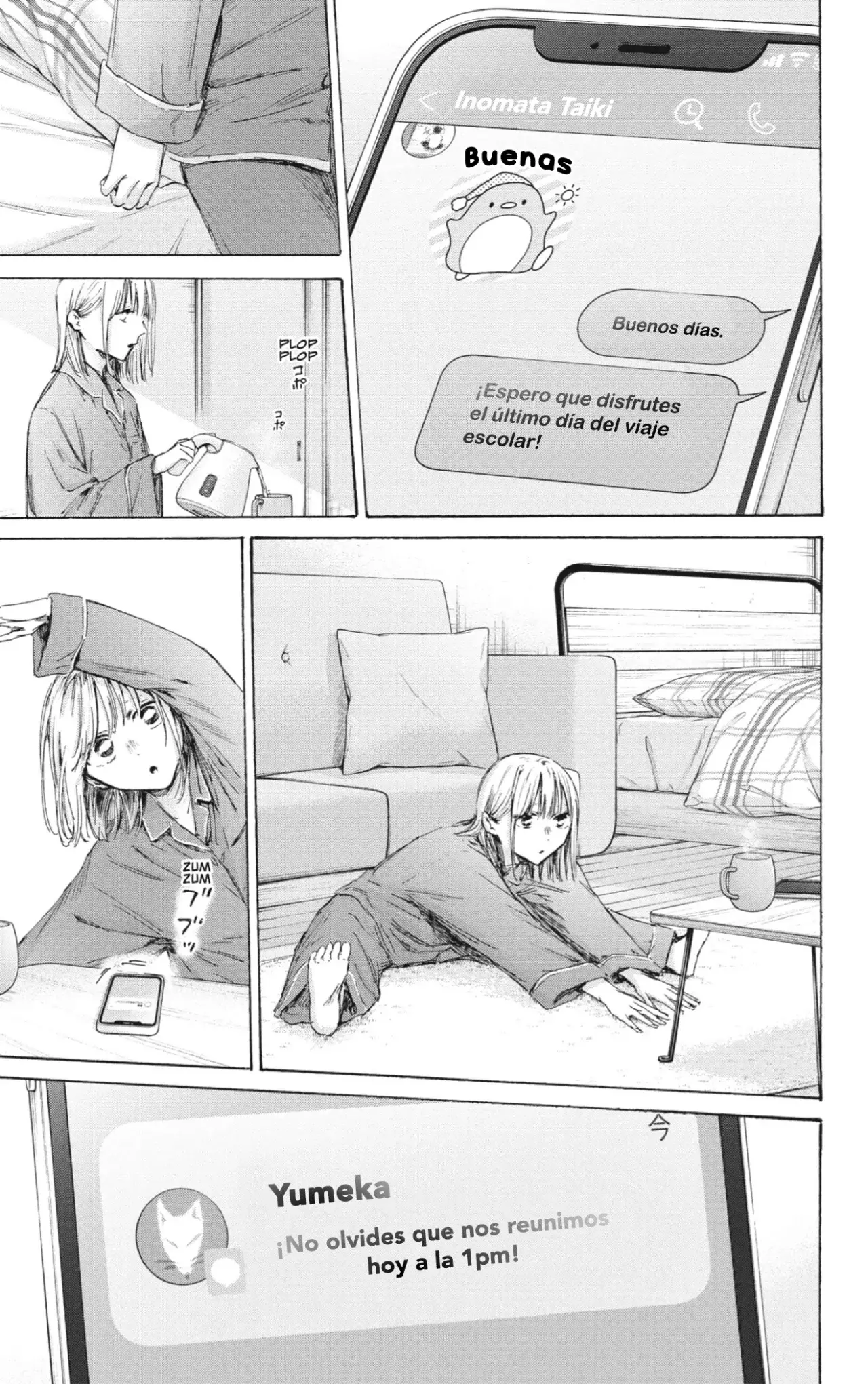 Read Ao No Hako Es Manga Online