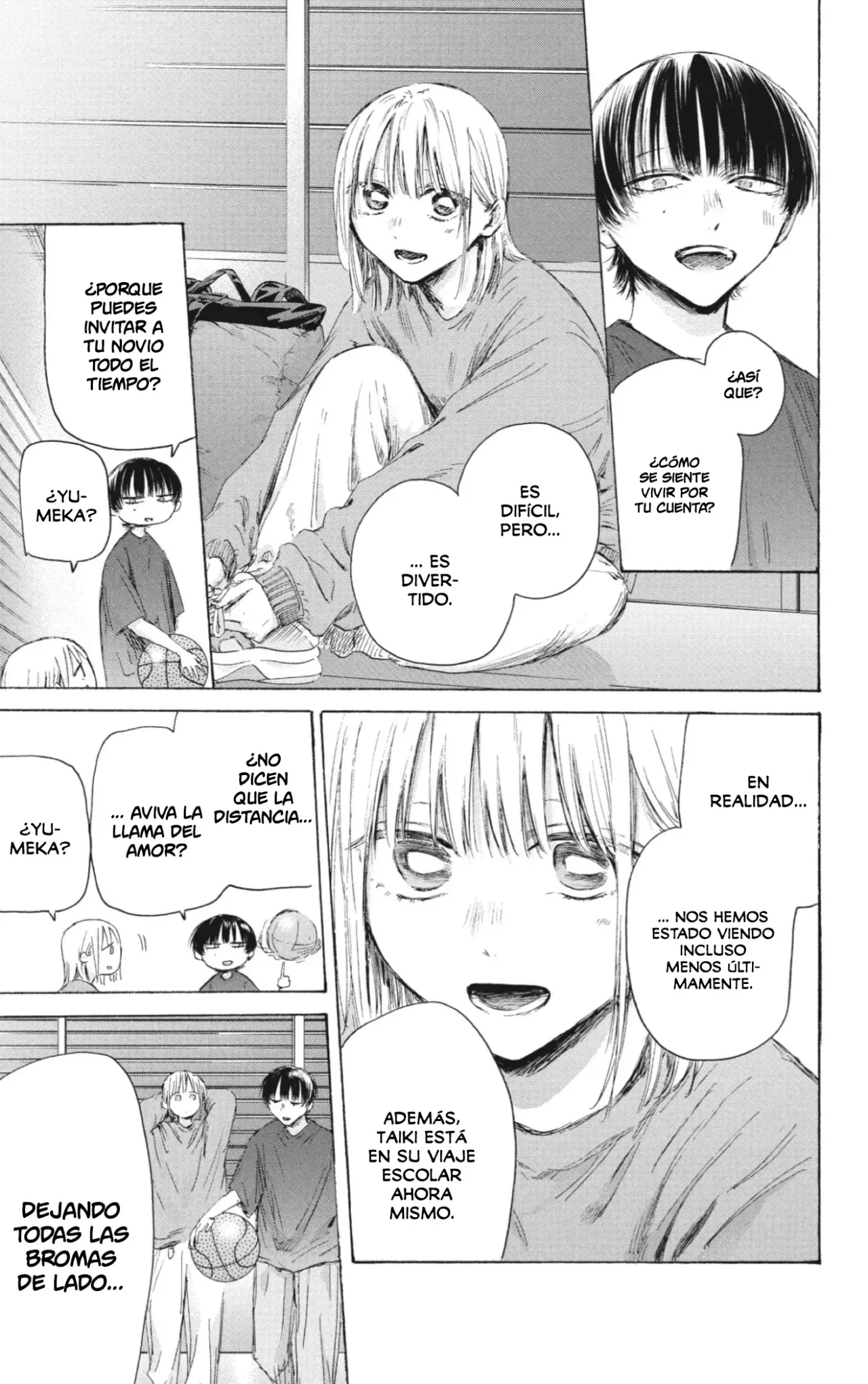 Read Ao No Hako Es Manga Online