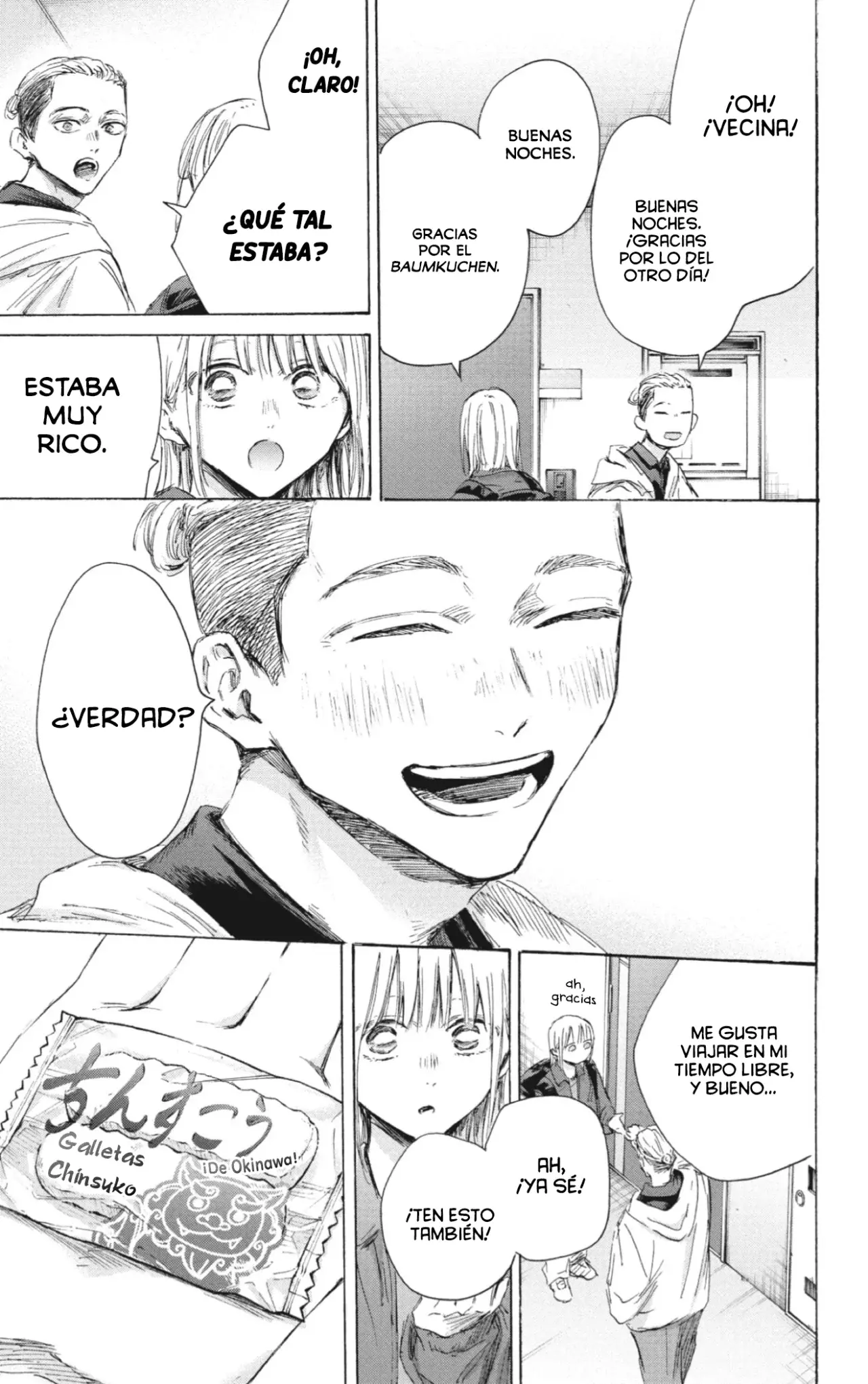 Read Ao No Hako Es Manga Online
