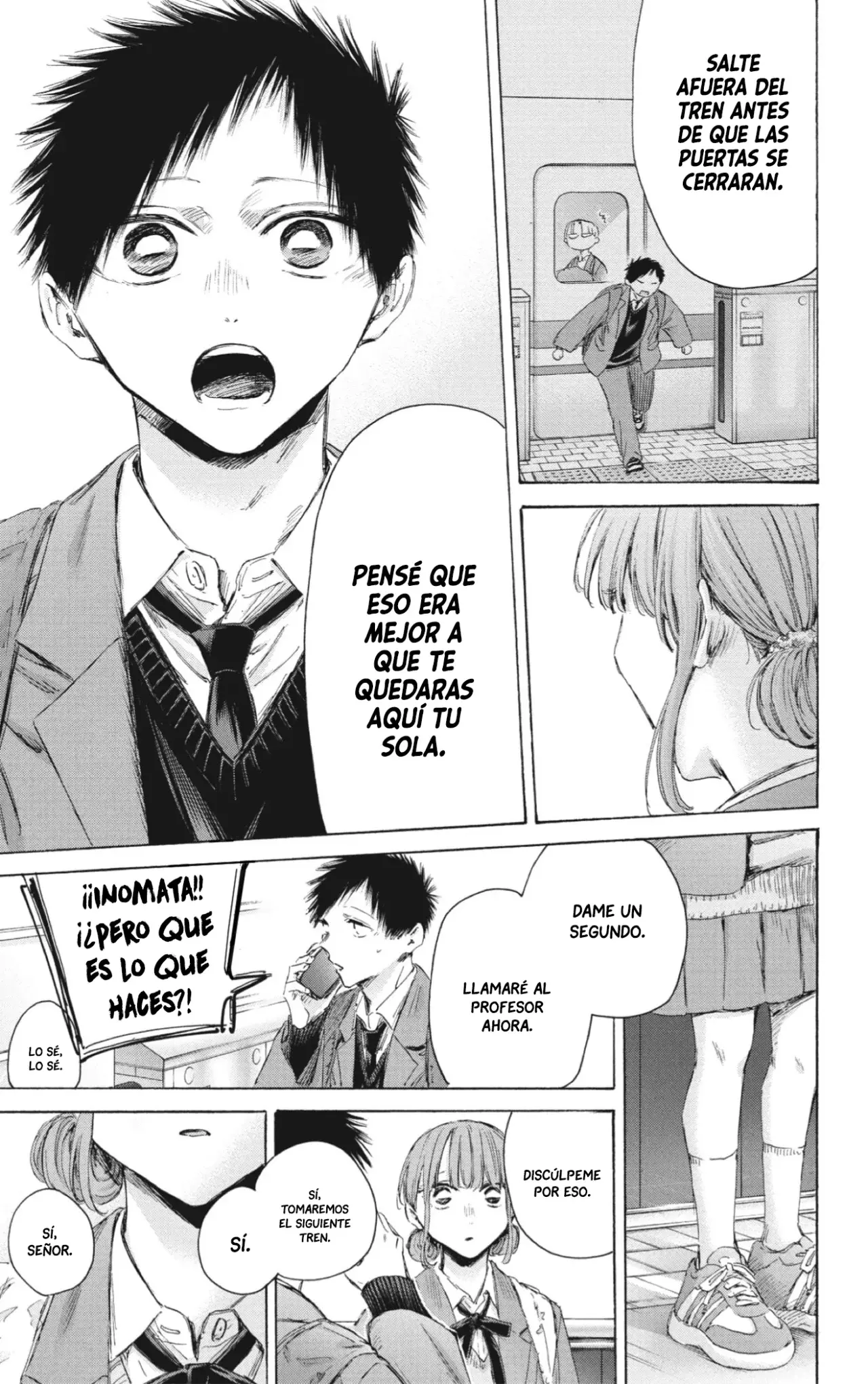 Read Ao No Hako Es Manga Online