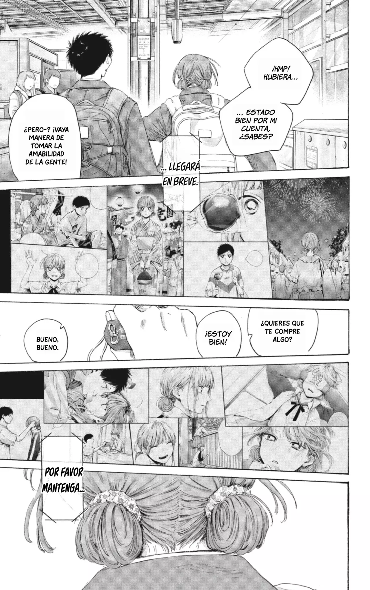 Read Ao No Hako Es Manga Online