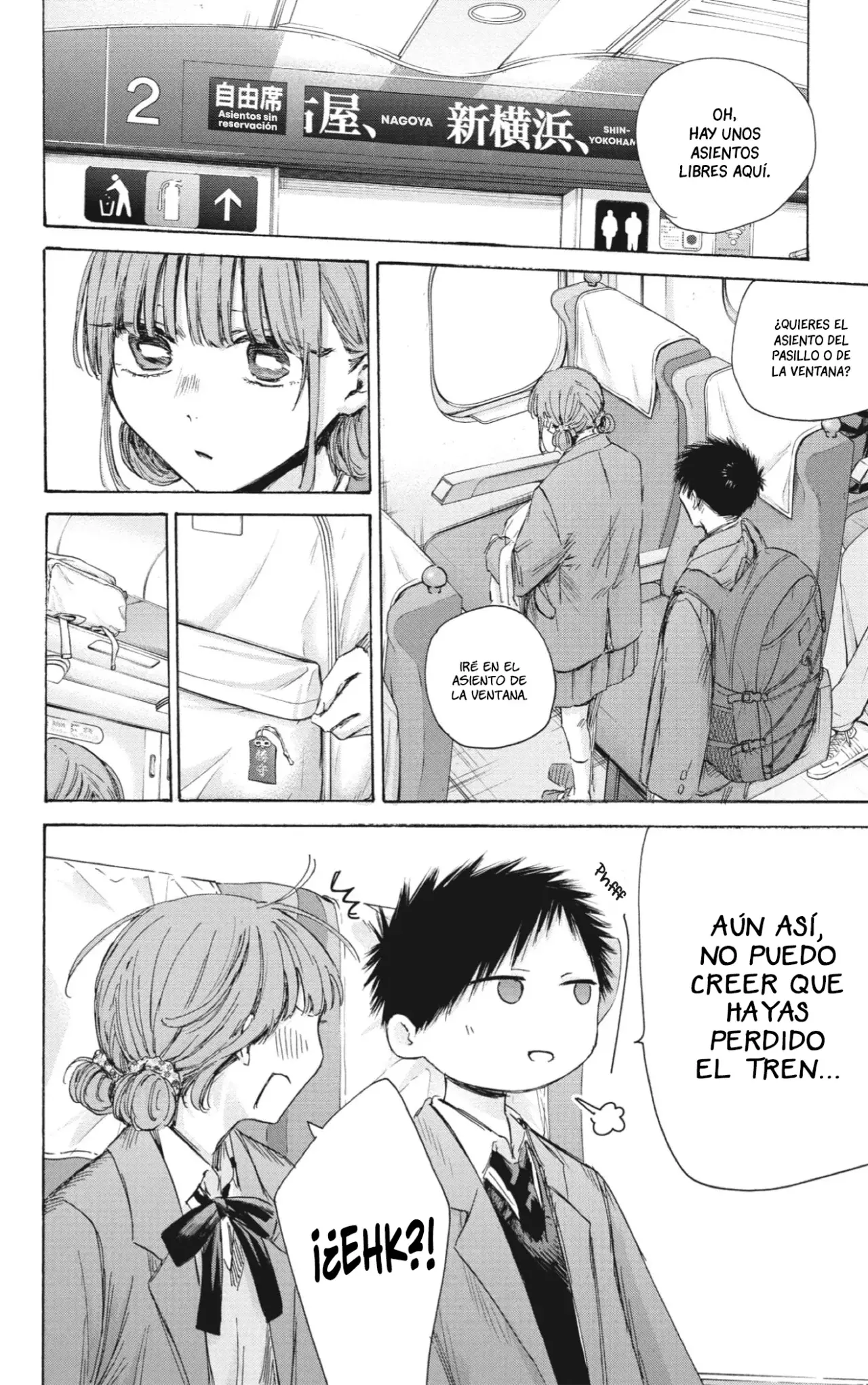 Read Ao No Hako Es Manga Online