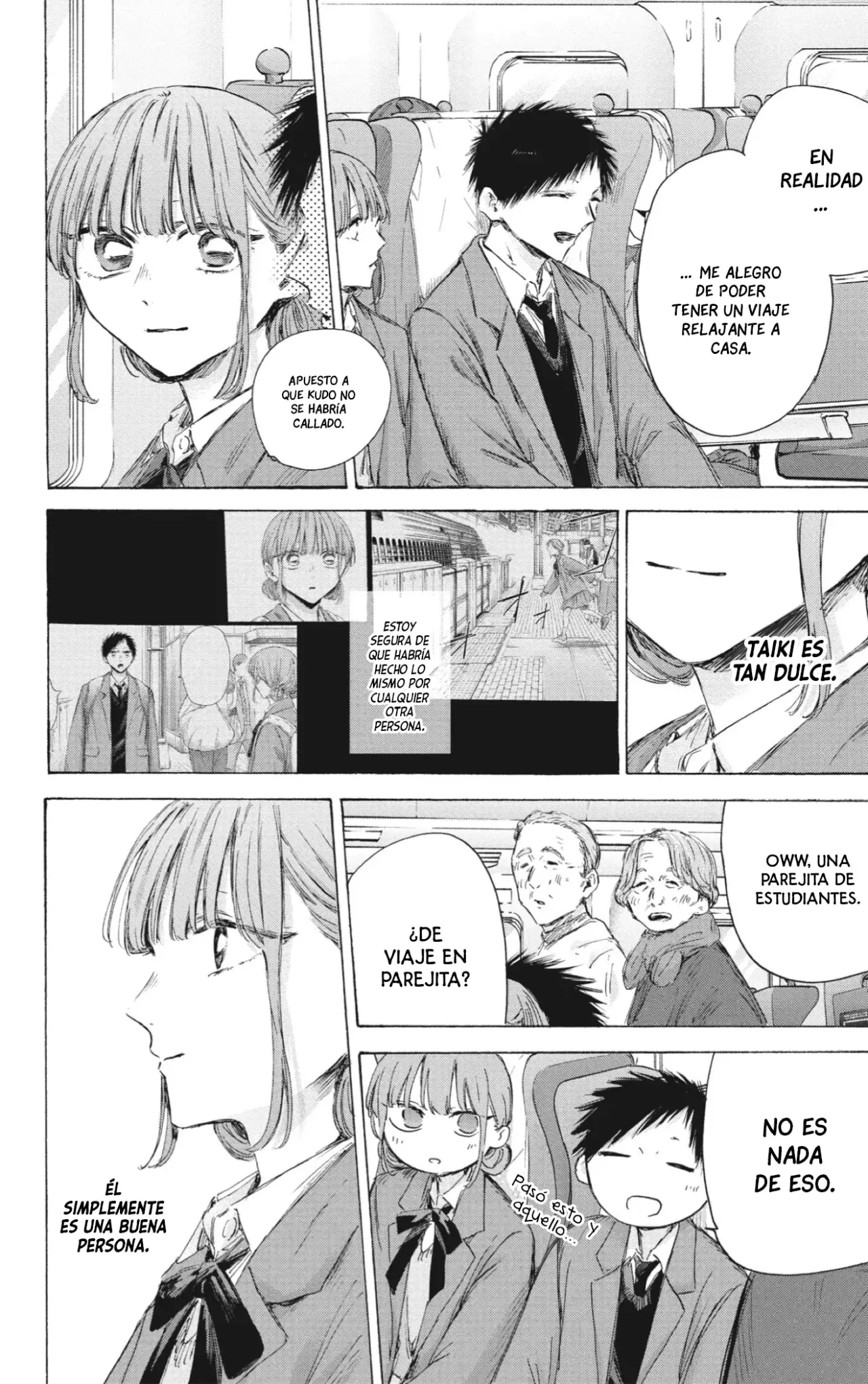 Read Ao No Hako Es Manga Online