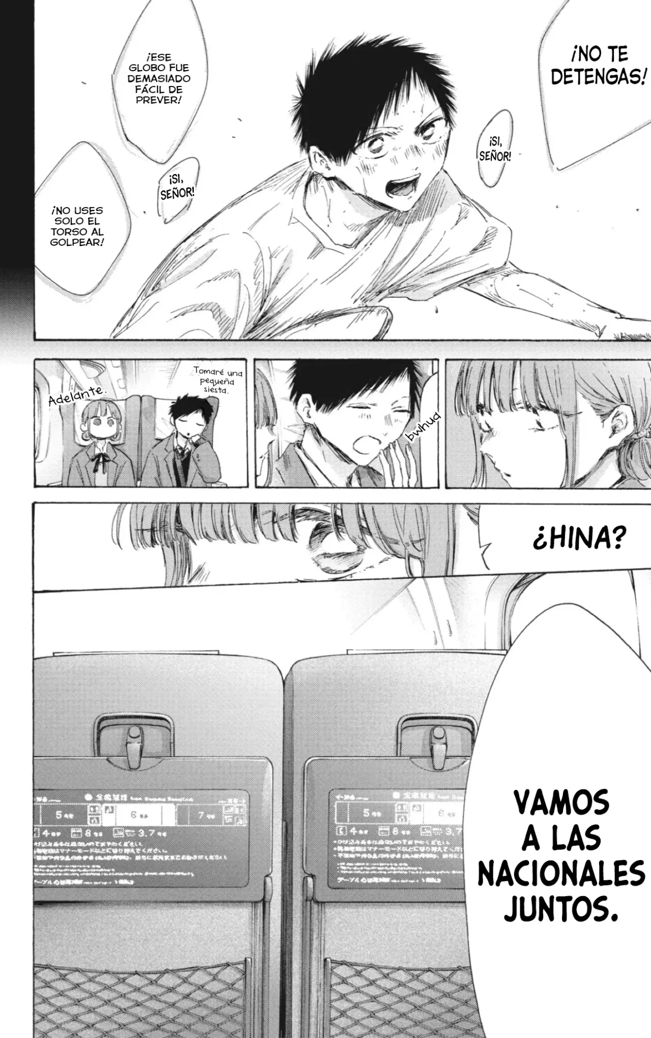 Read Ao No Hako Es Manga Online