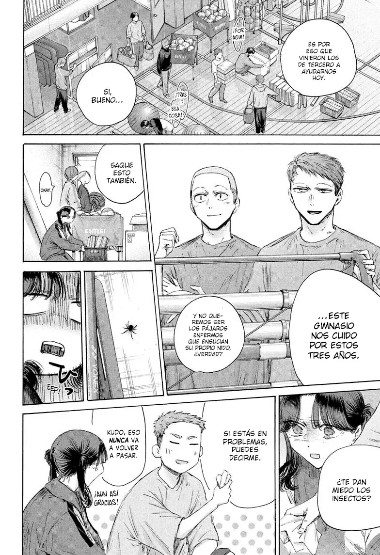 Read Ao No Hako Es Manga Online