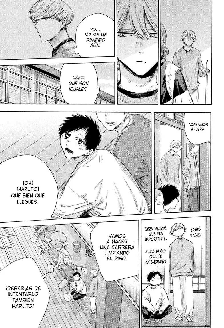 Read Ao No Hako Es Manga Online