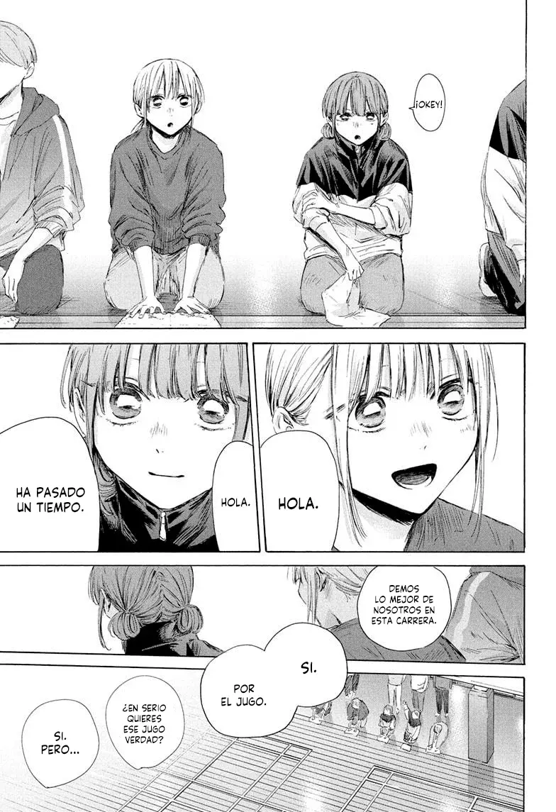 Read Ao No Hako Es Manga Online