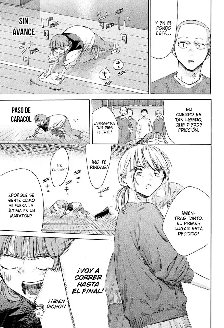Read Ao No Hako Es Manga Online