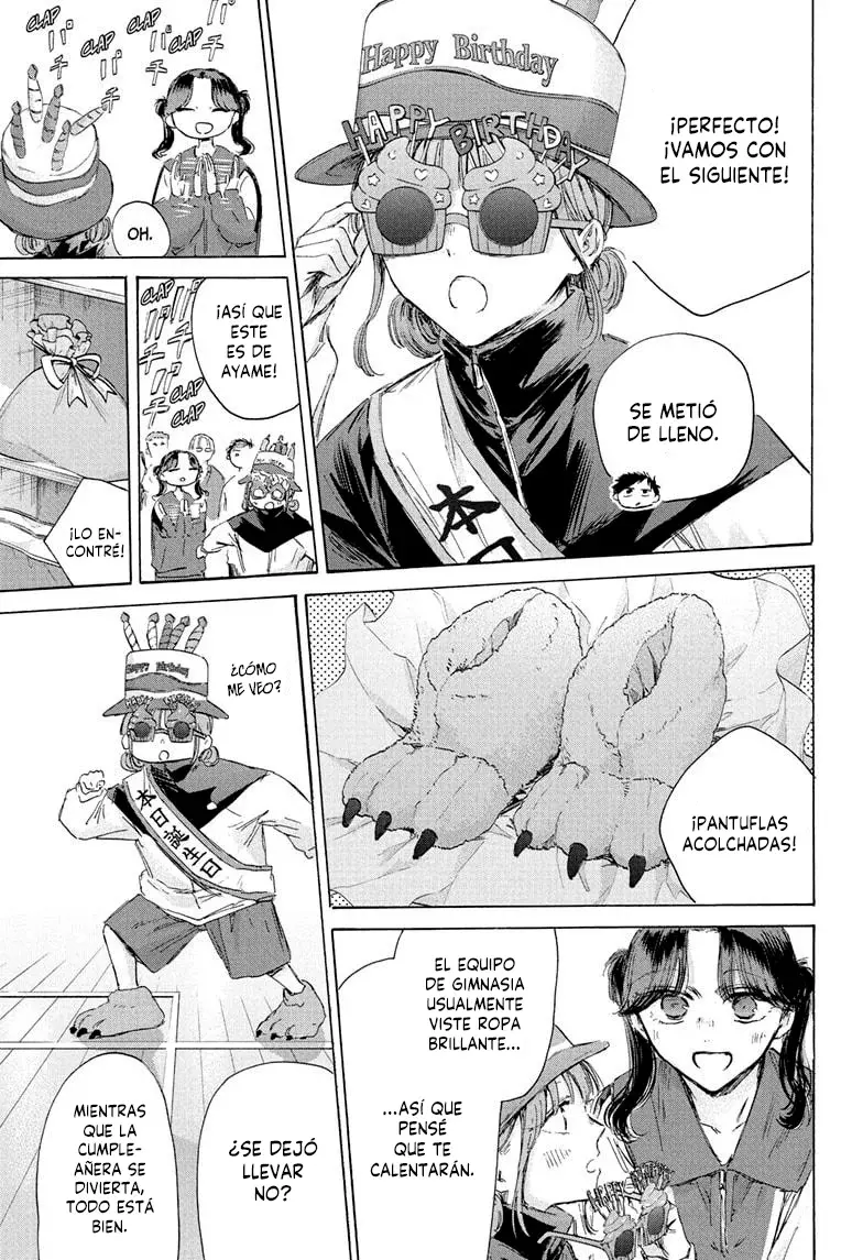 Read Ao No Hako Es Manga Online