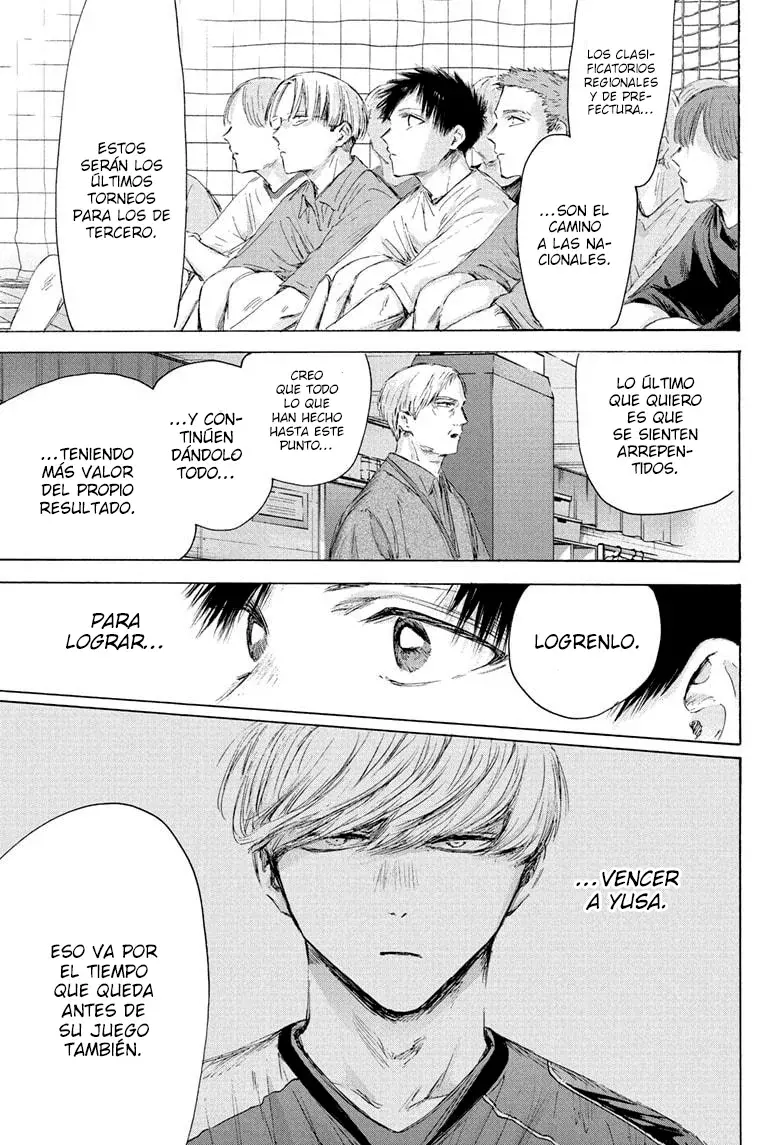 Read Ao No Hako Es Manga Online