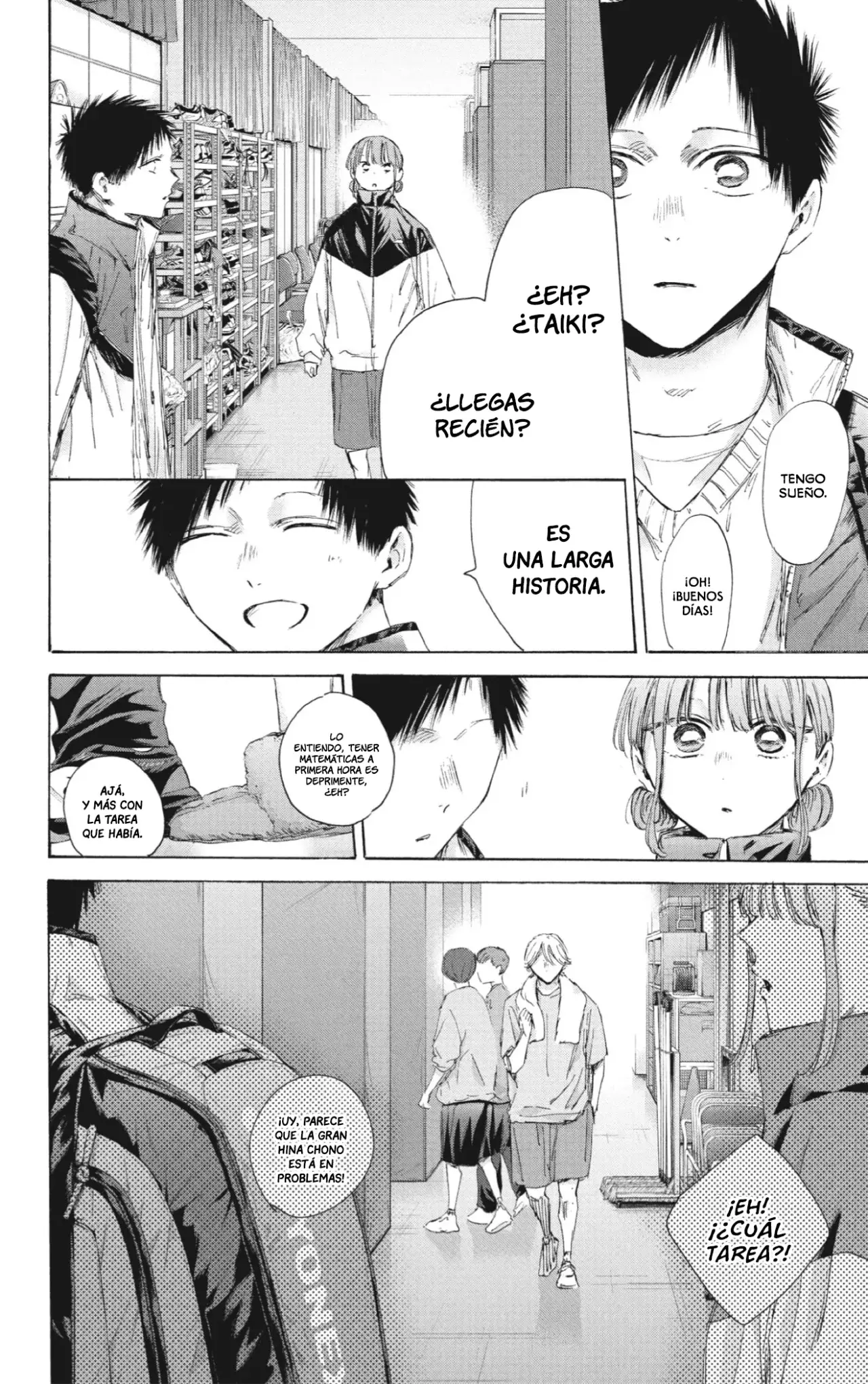 Read Ao No Hako Es Manga Online