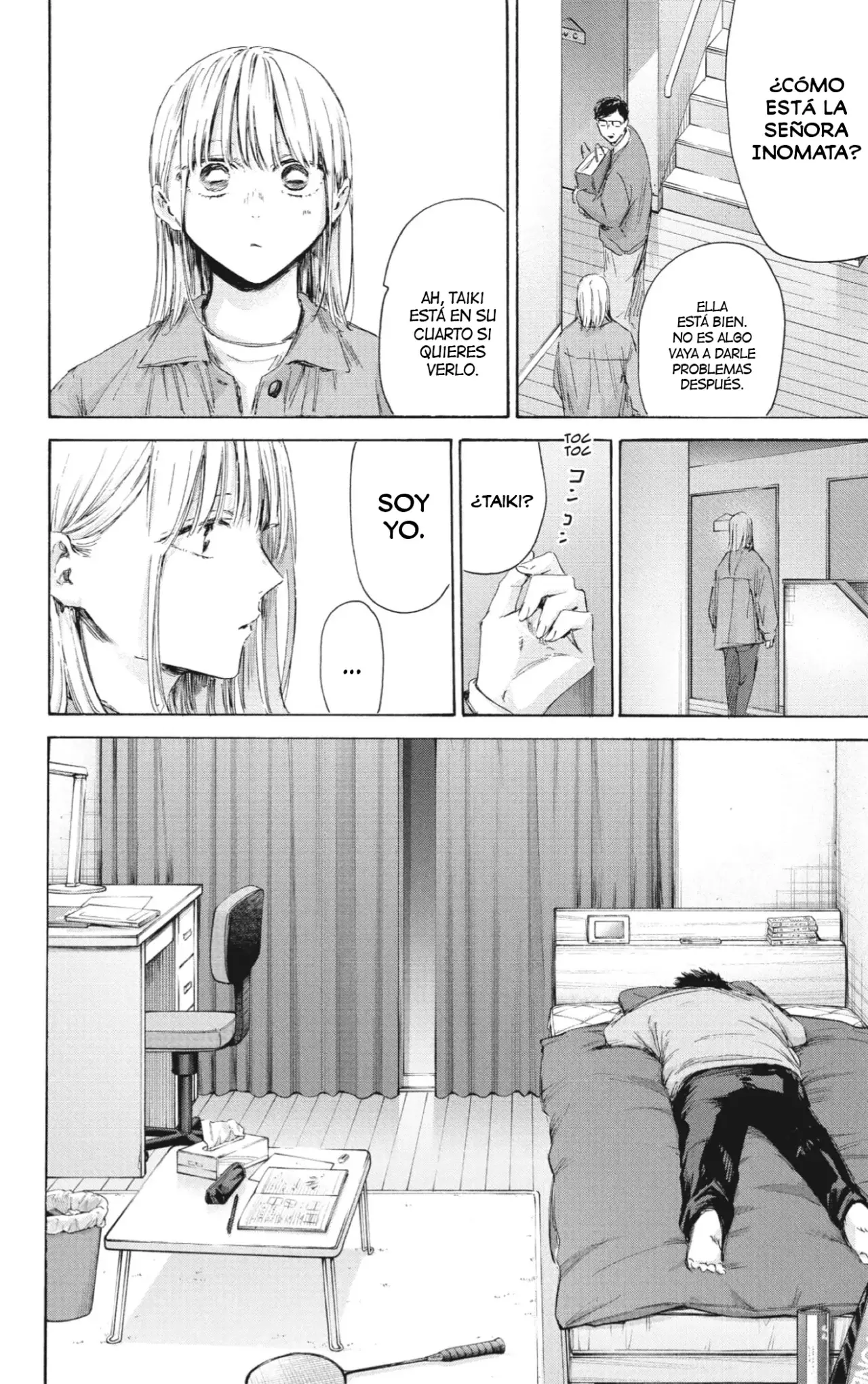 Read Ao No Hako Es Manga Online