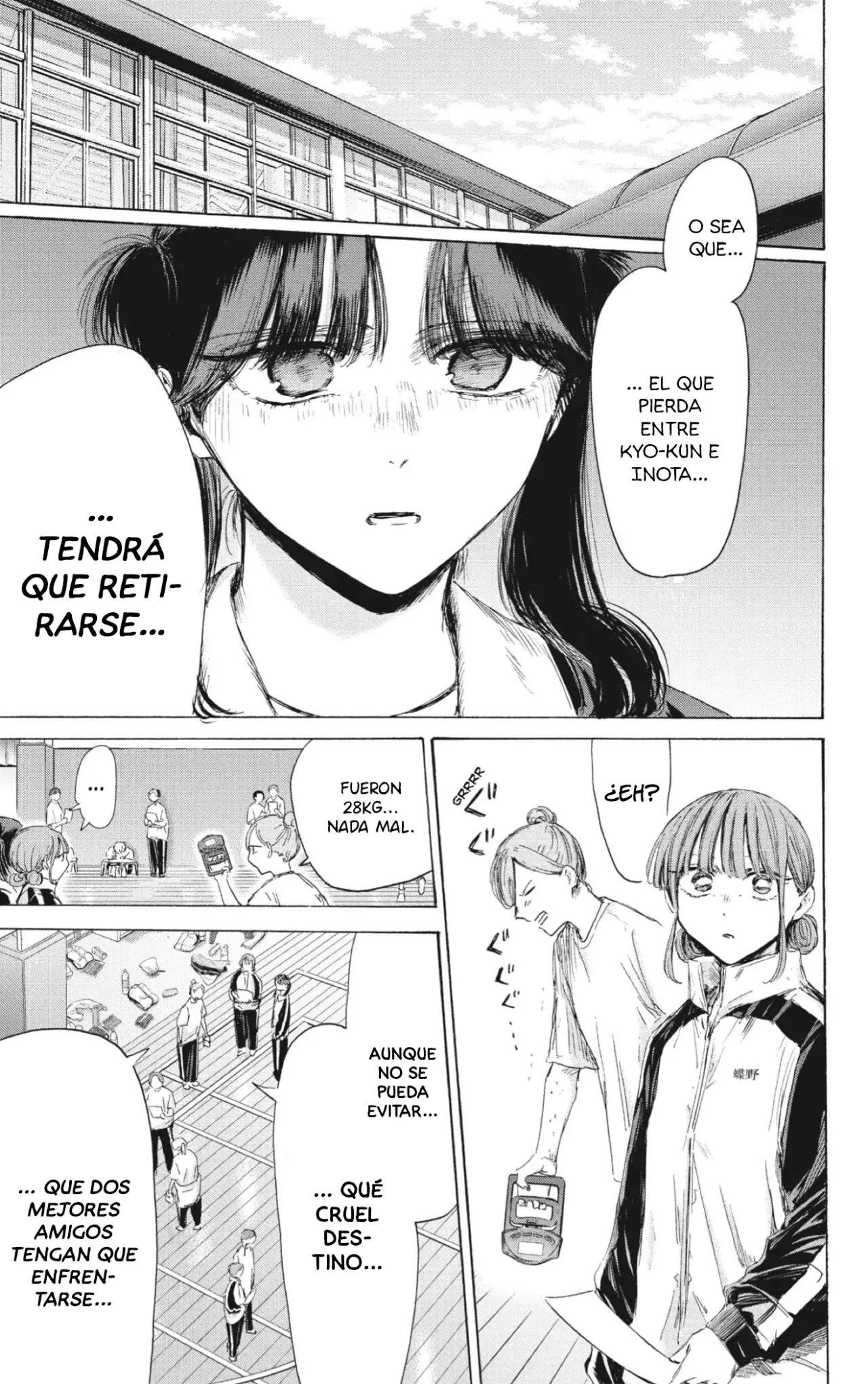 Read Ao No Hako Es Manga Online