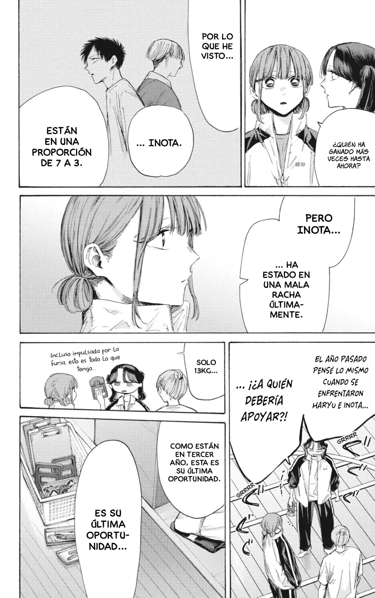 Read Ao No Hako Es Manga Online