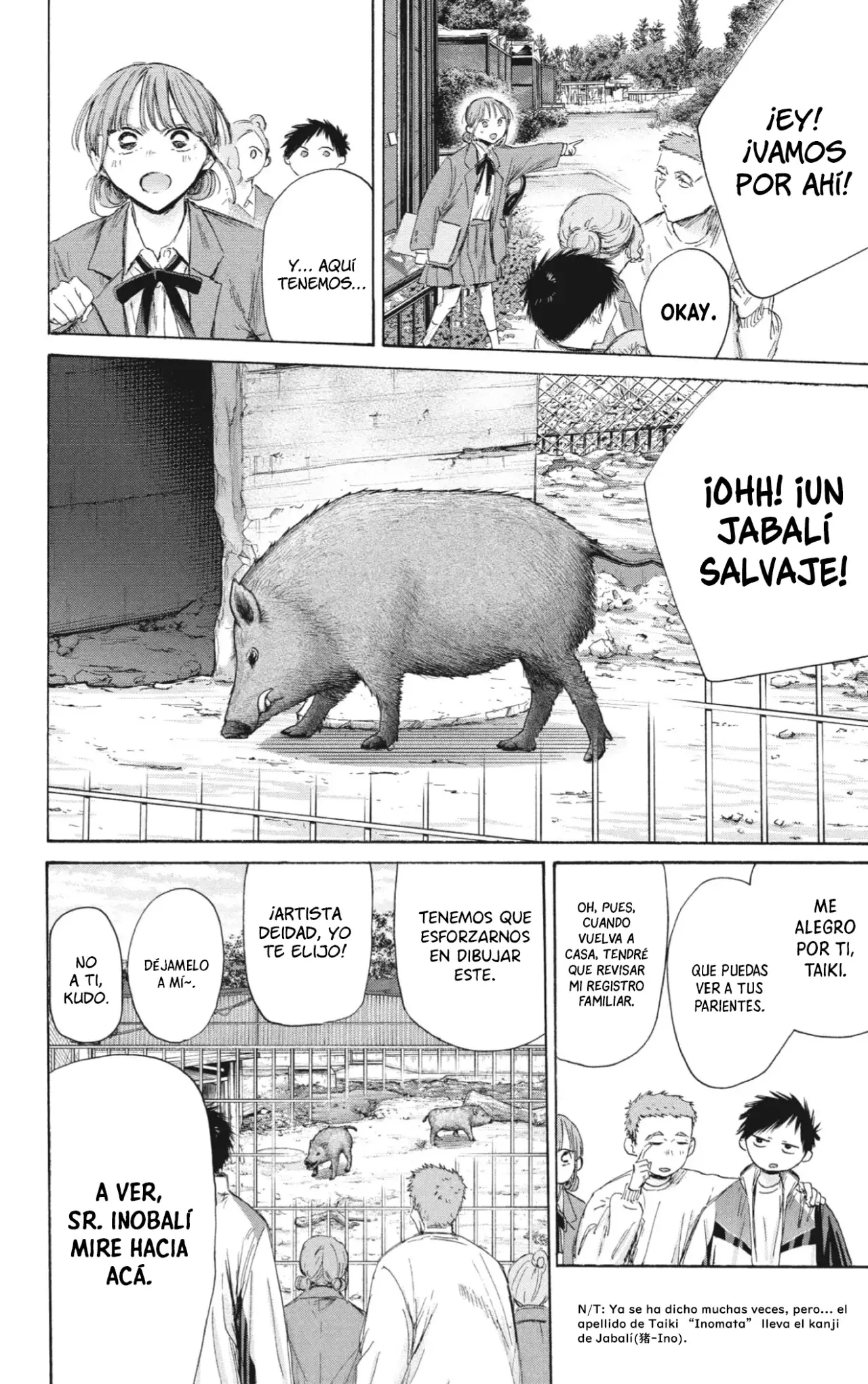 Read Ao No Hako Es Manga Online