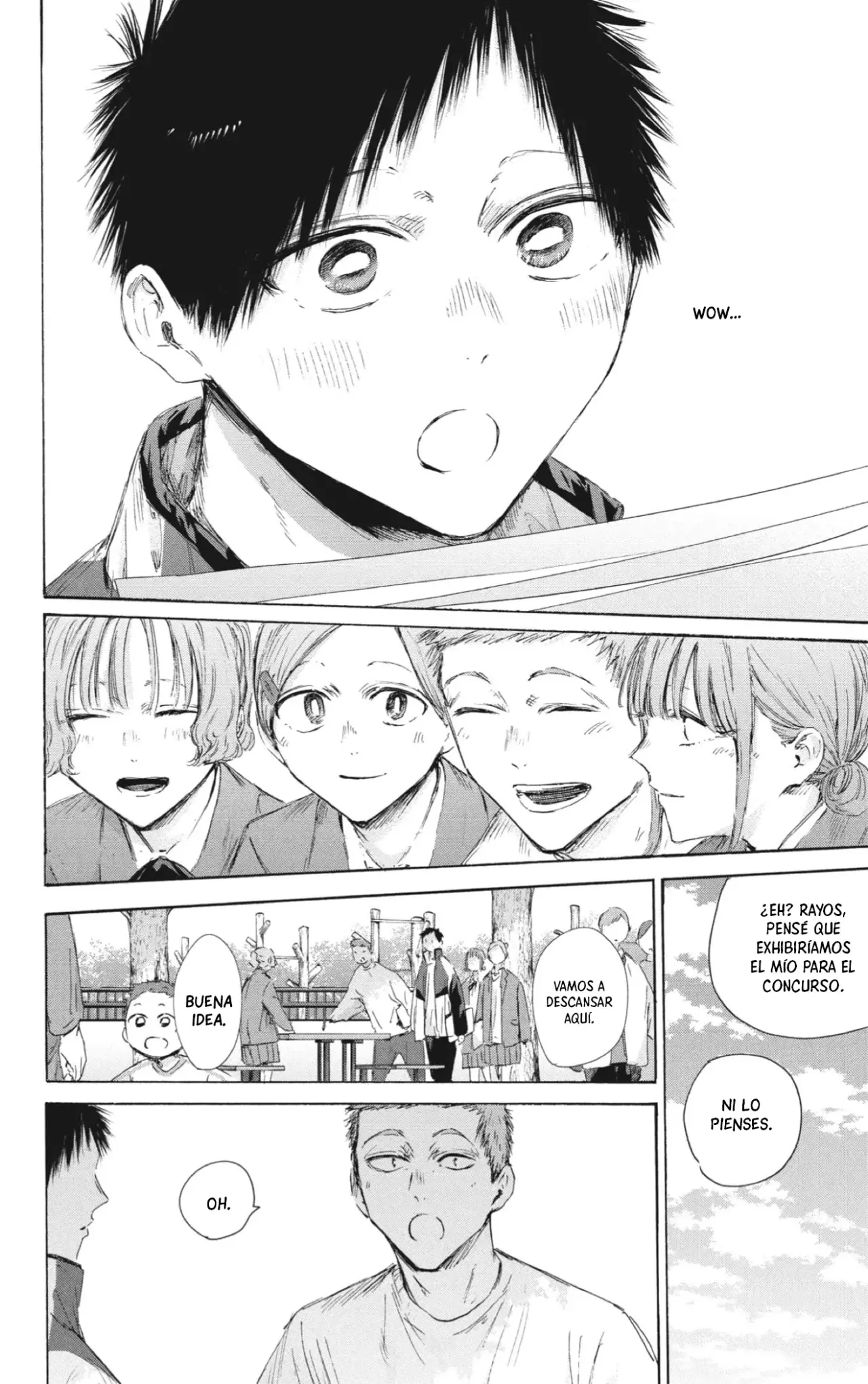 Read Ao No Hako Es Manga Online