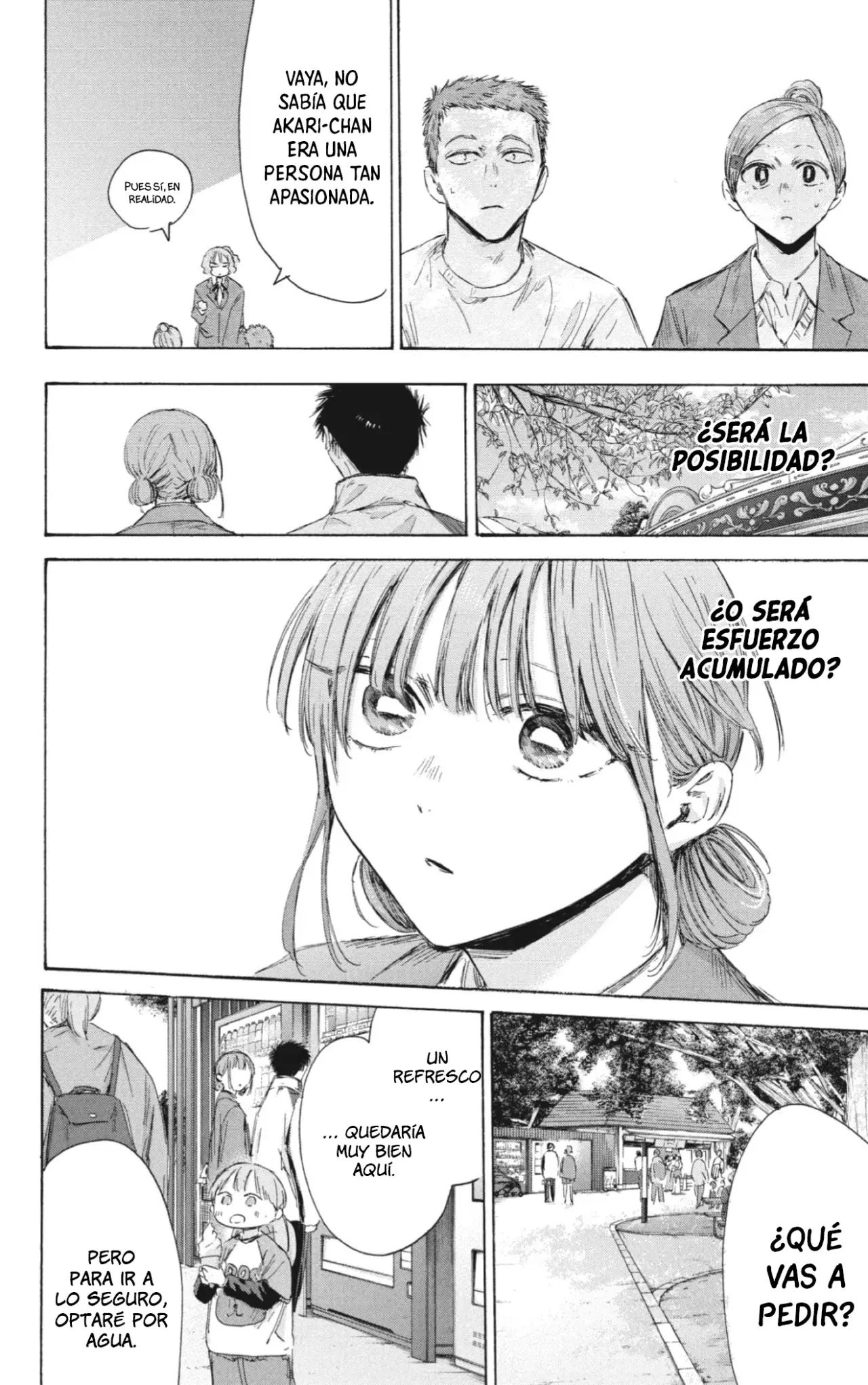 Read Ao No Hako Es Manga Online
