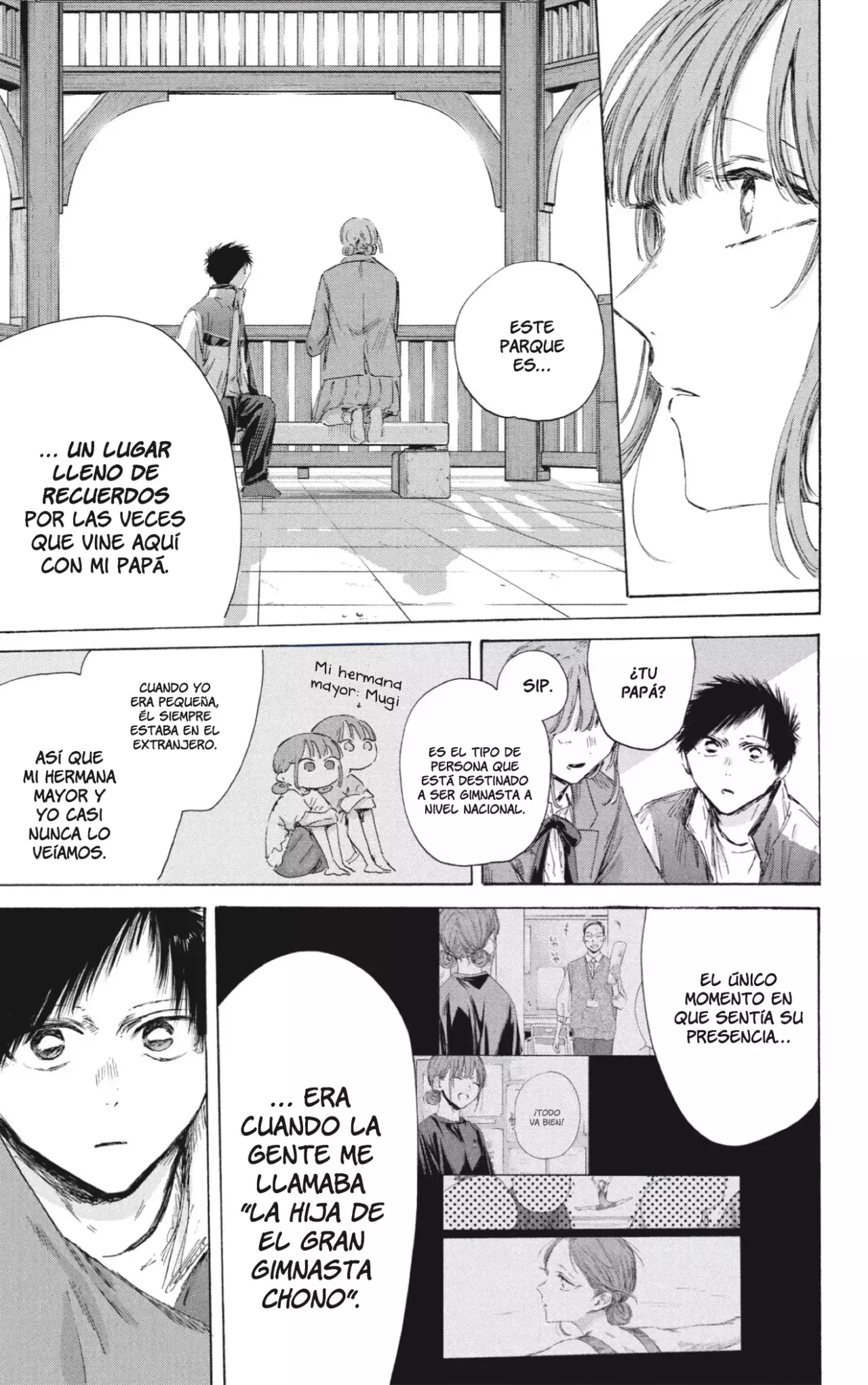 Read Ao No Hako Es Manga Online