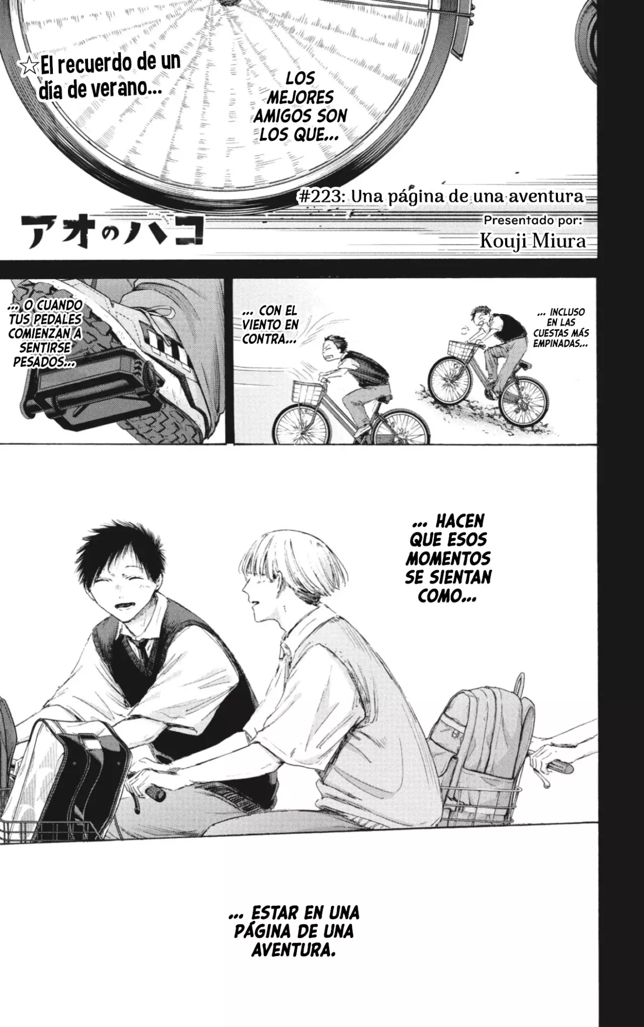 Read Ao No Hako Es Manga Online