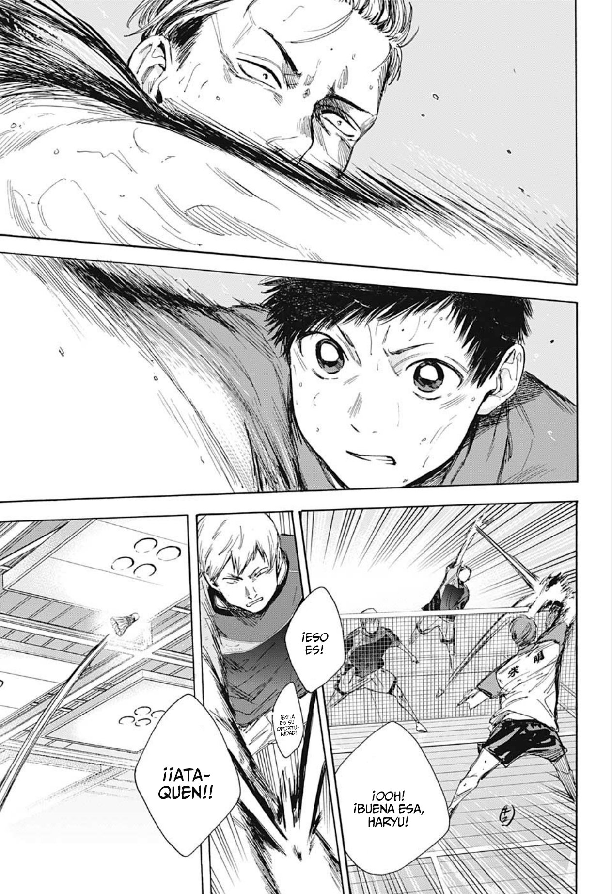 Read Ao No Hako Es Manga Online