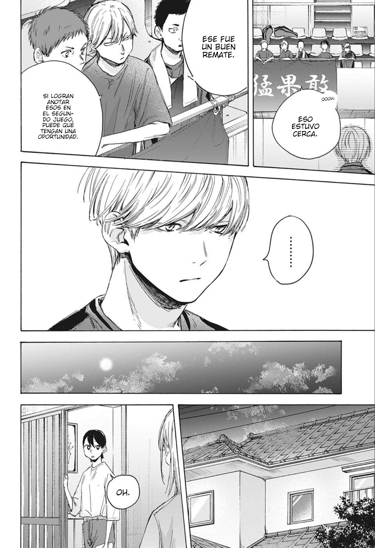 Read Ao No Hako Es Manga Online
