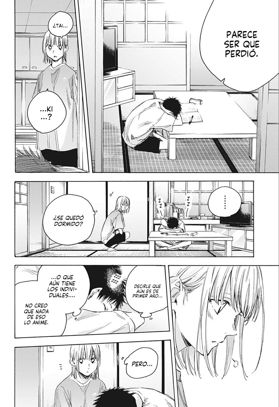 Read Ao No Hako Es Manga Online