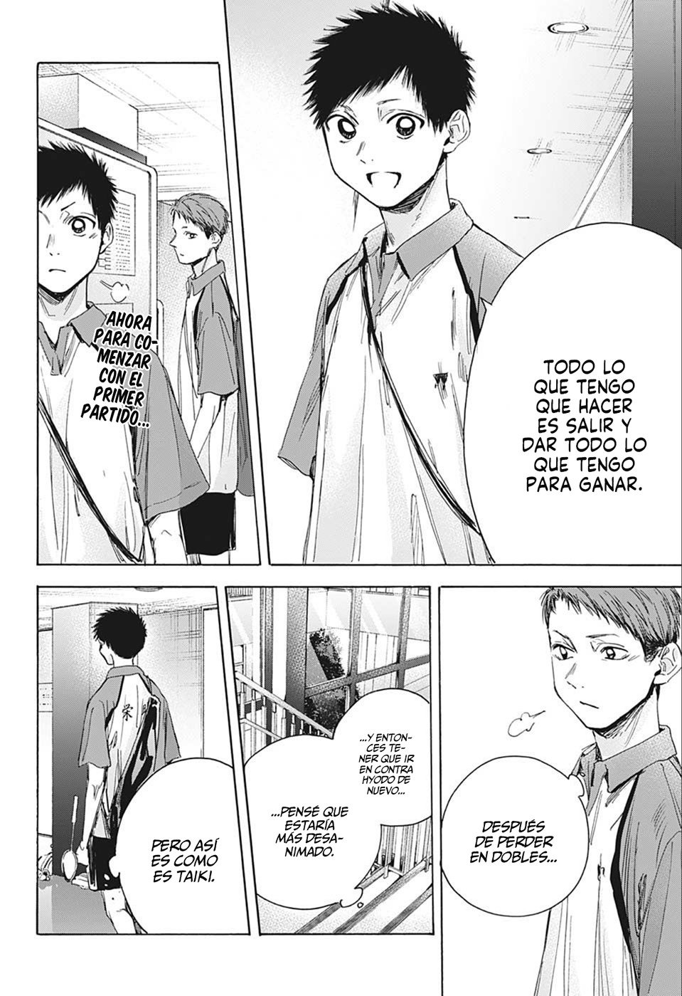 Read Ao No Hako Es Manga Online