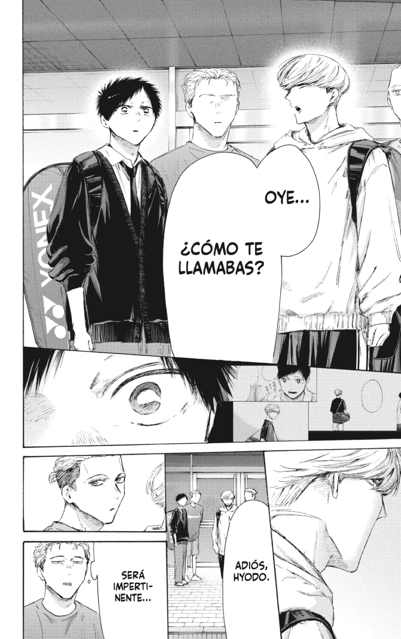 Read Ao No Hako Es Manga Online