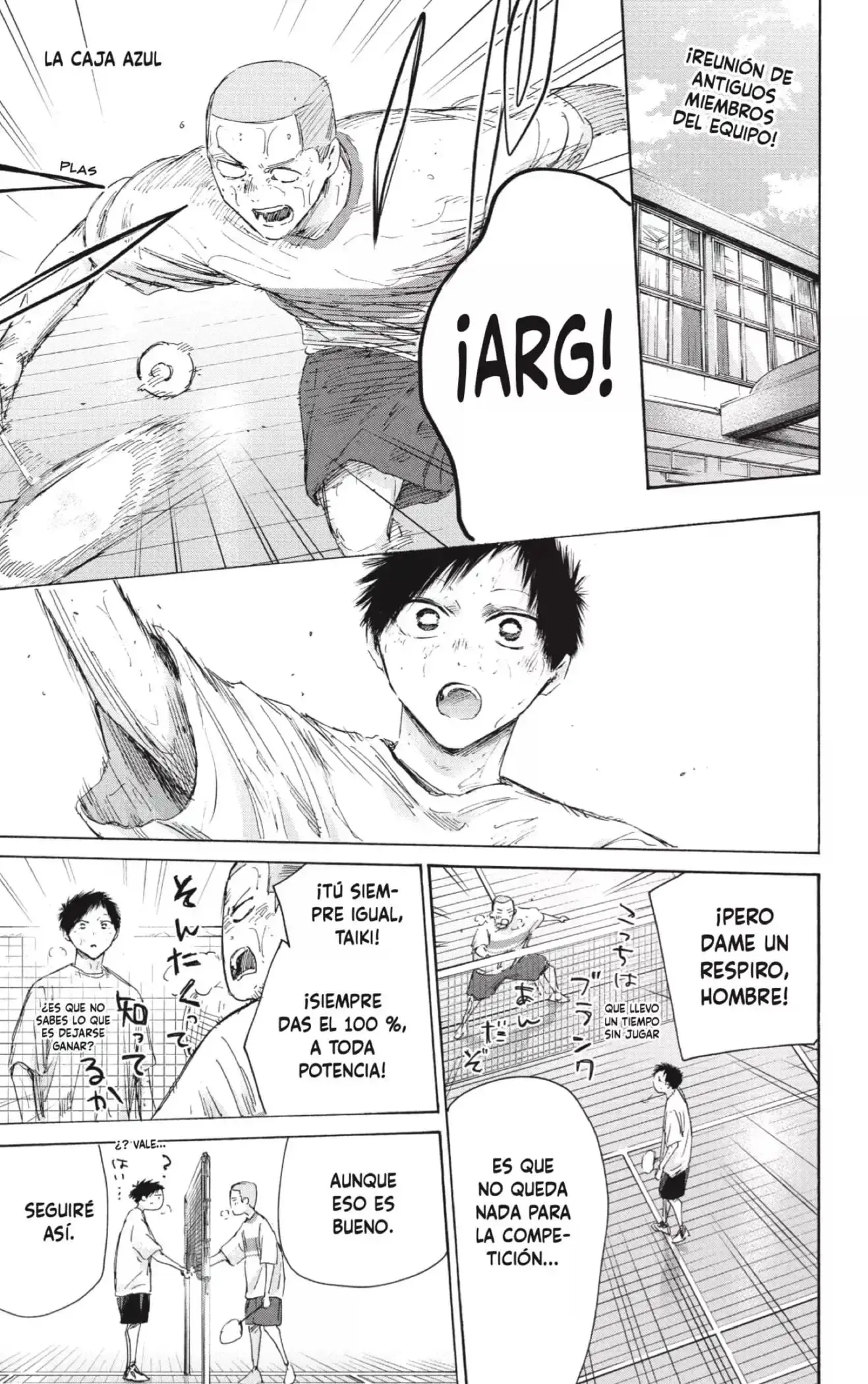 Read Ao No Hako Es Manga Online