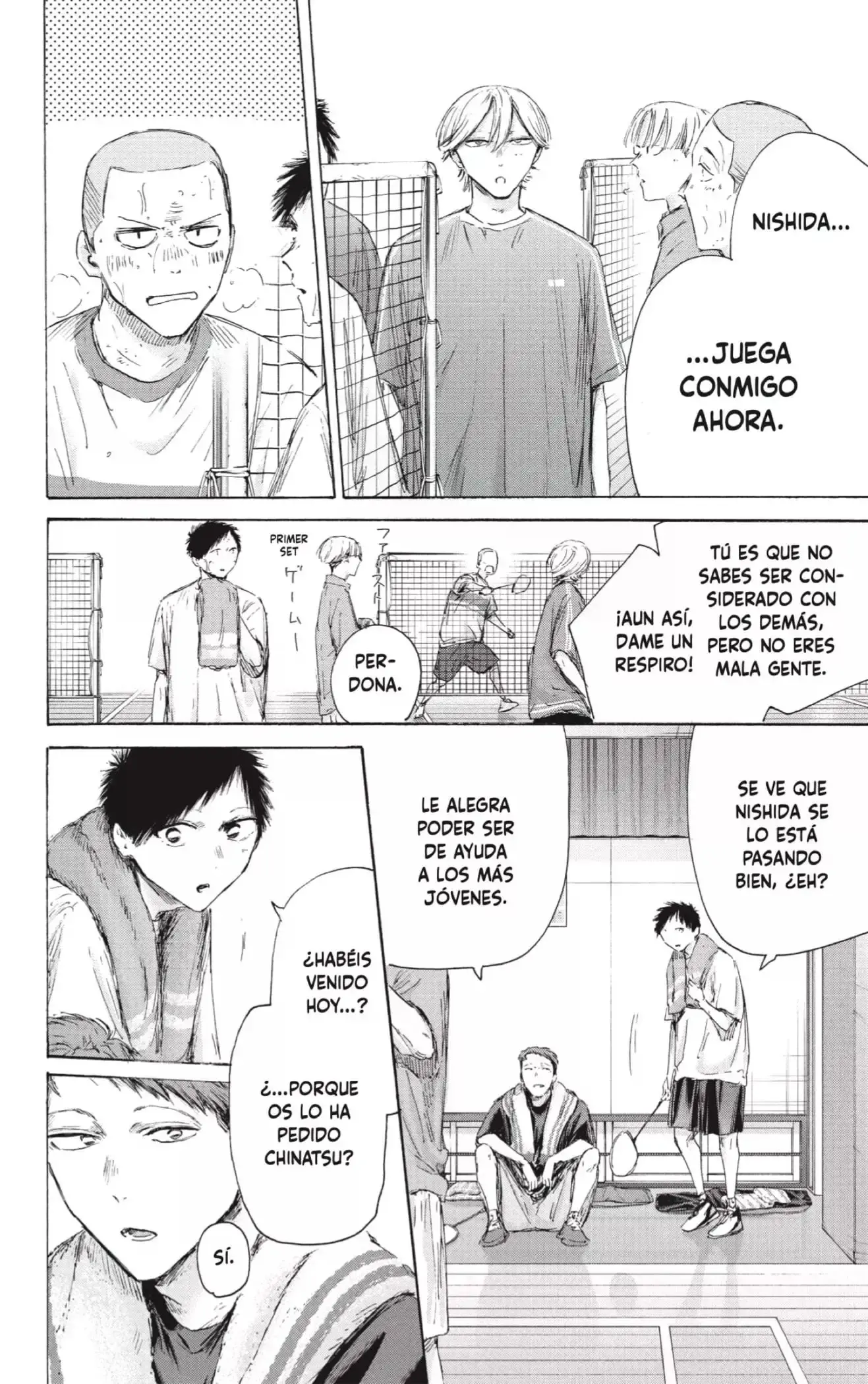 Read Ao No Hako Es Manga Online
