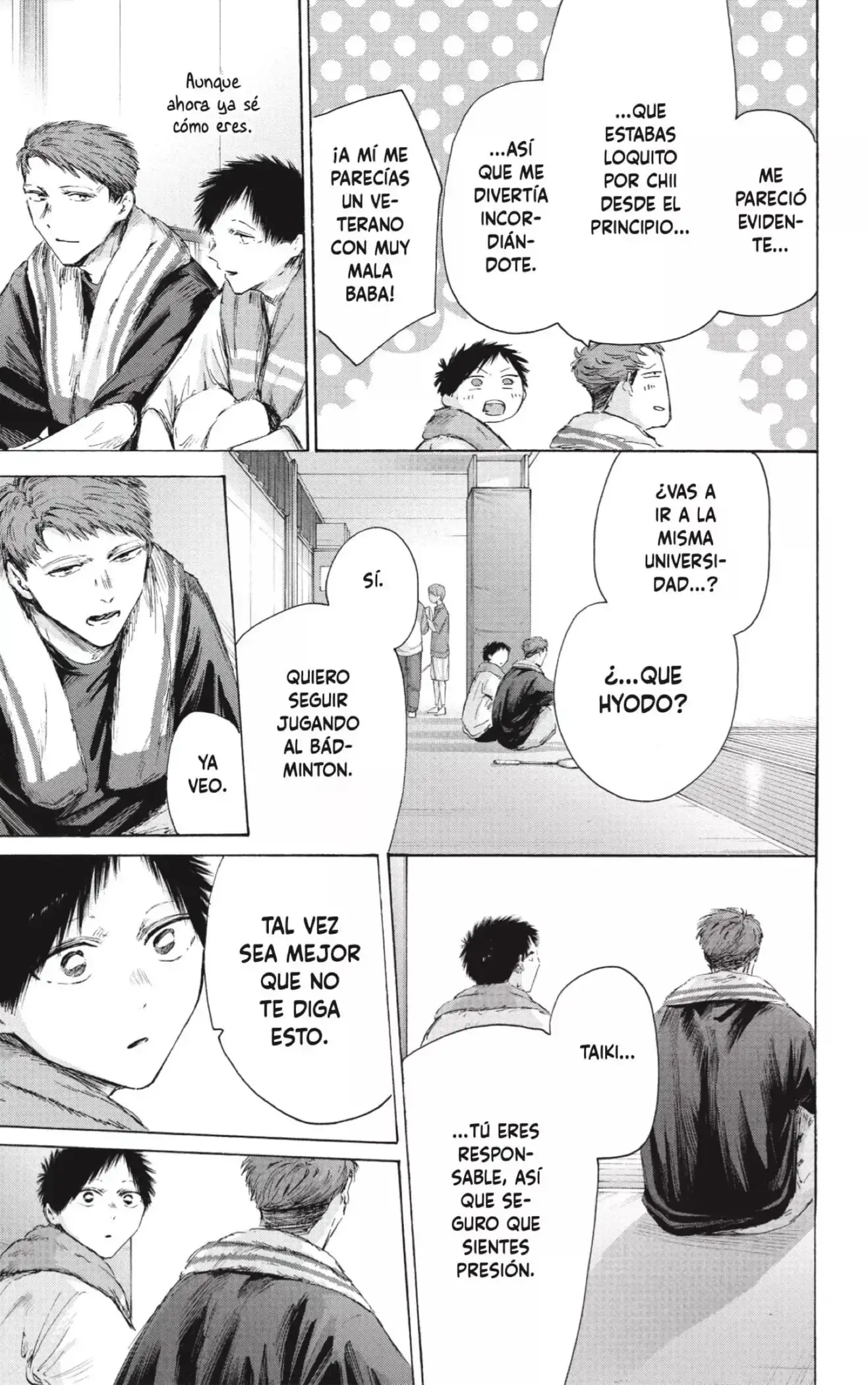 Read Ao No Hako Es Manga Online
