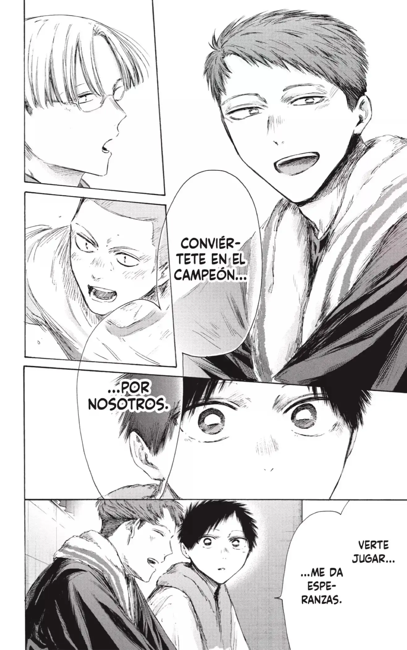 Read Ao No Hako Es Manga Online