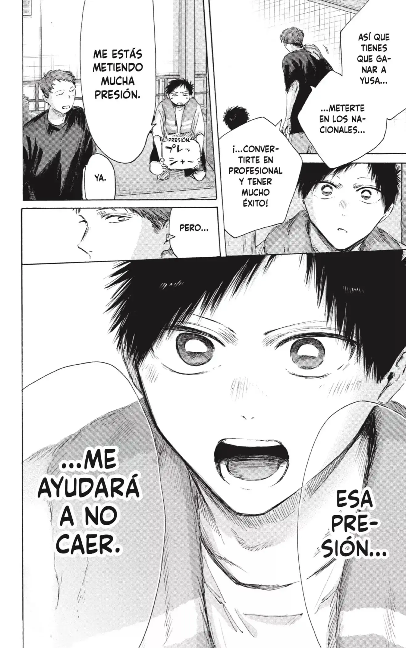 Read Ao No Hako Es Manga Online