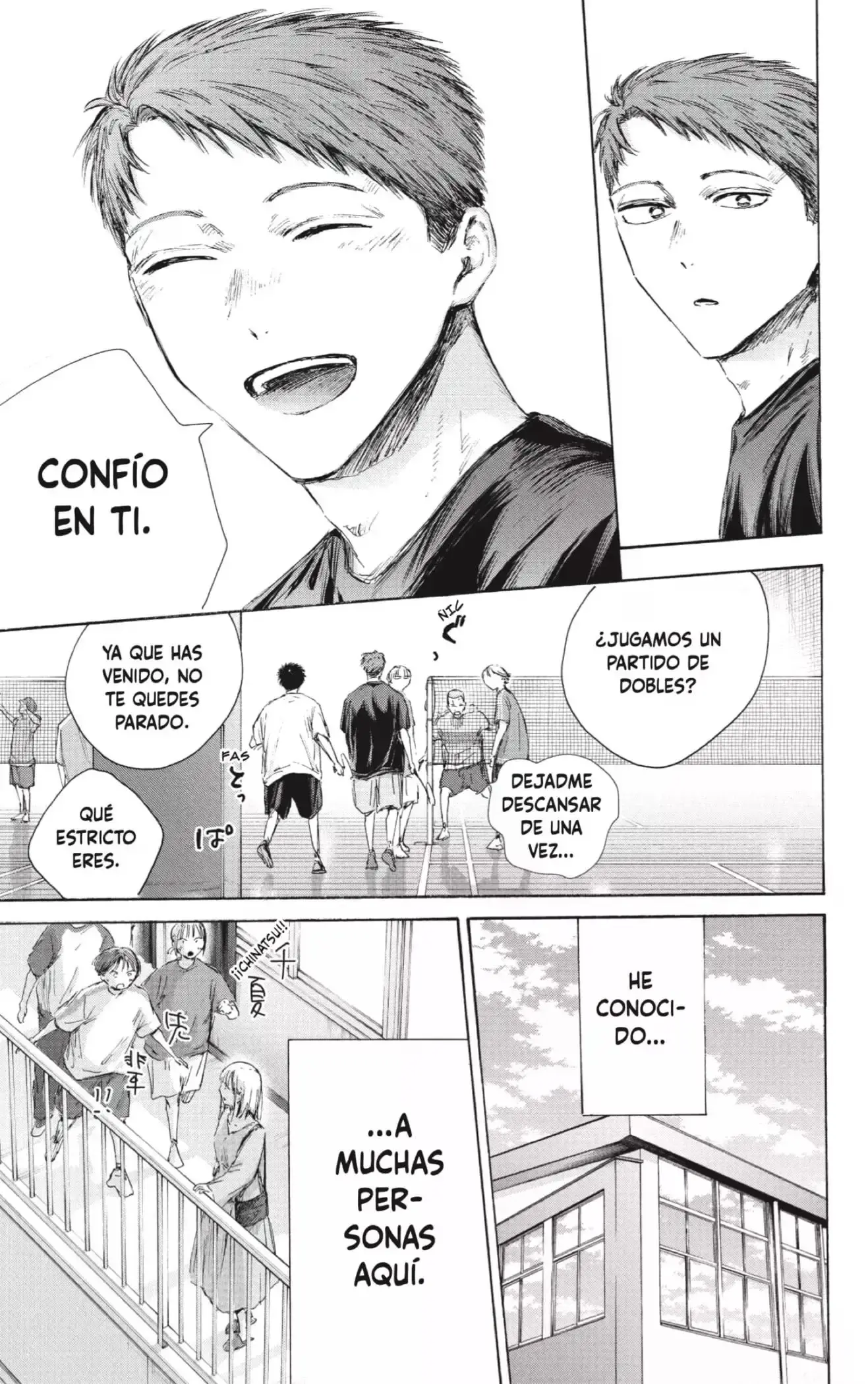 Read Ao No Hako Es Manga Online