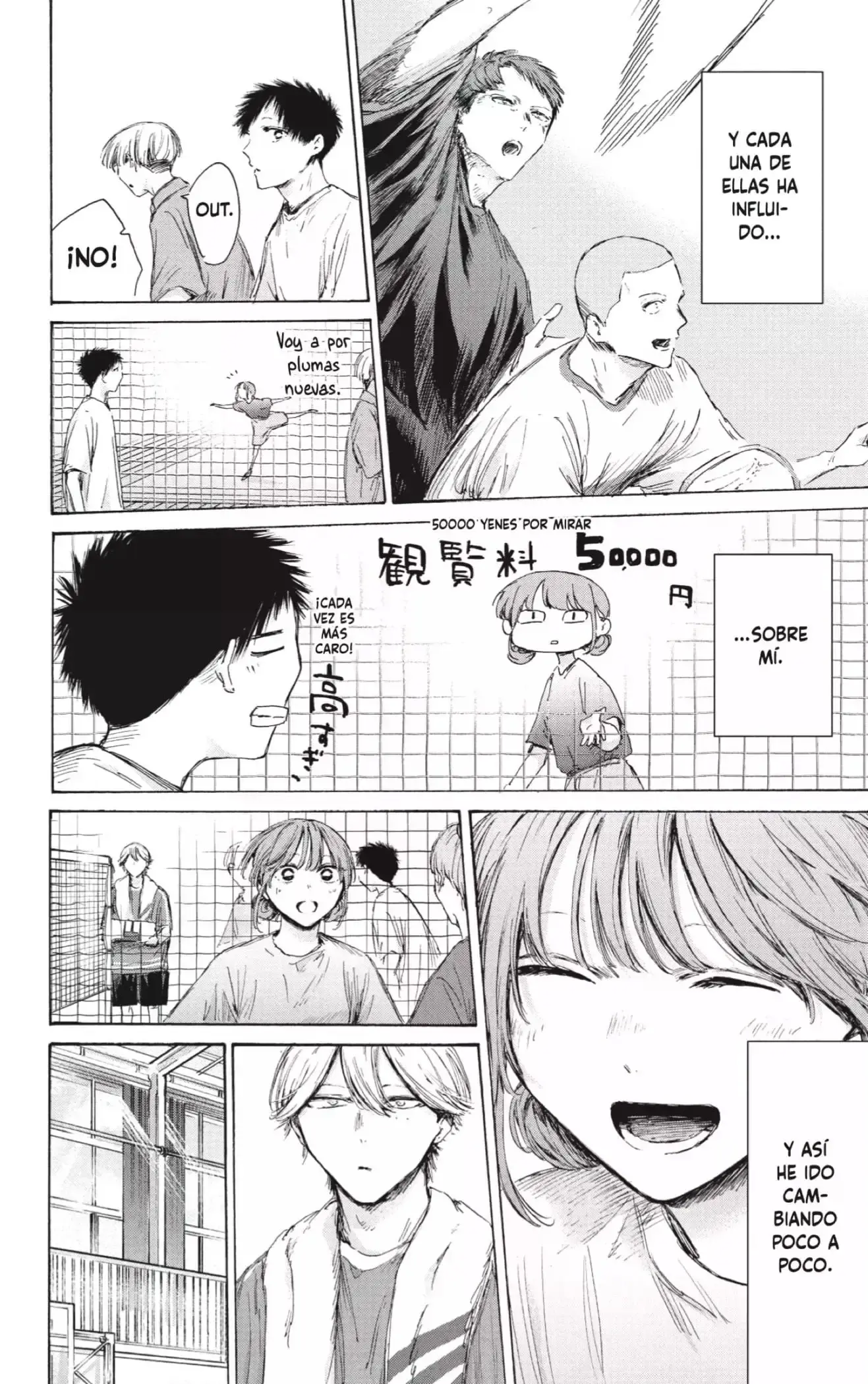 Read Ao No Hako Es Manga Online