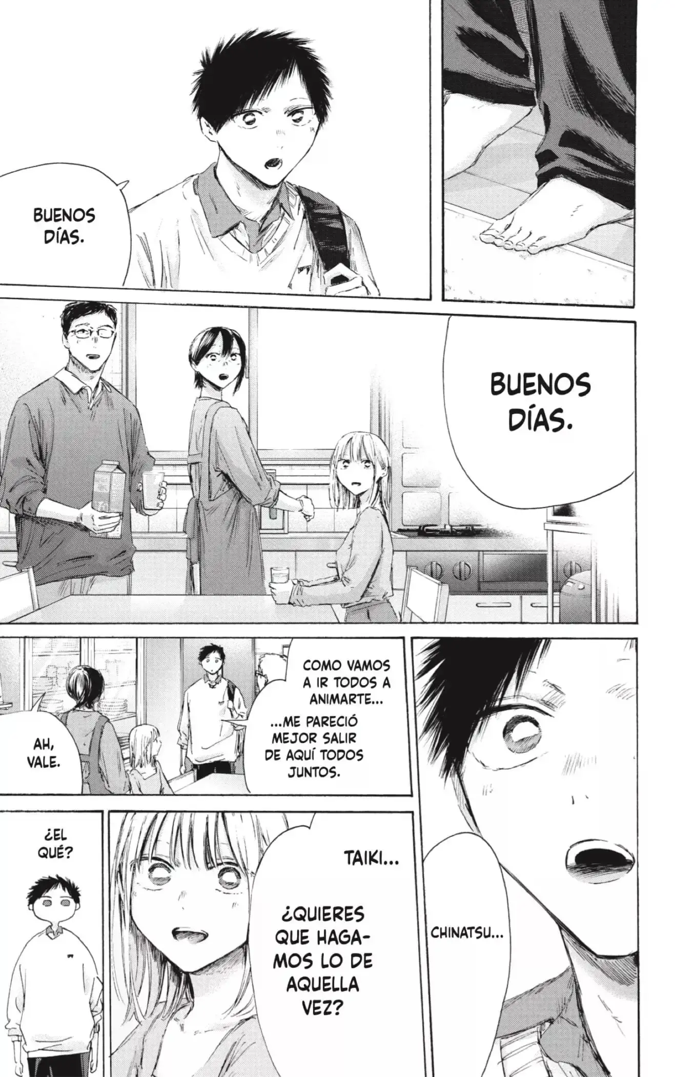 Read Ao No Hako Es Manga Online