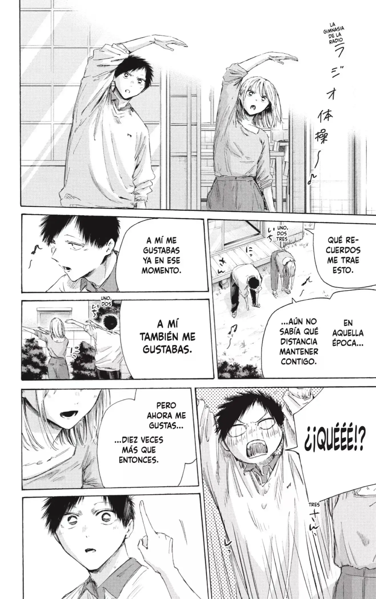 Read Ao No Hako Es Manga Online