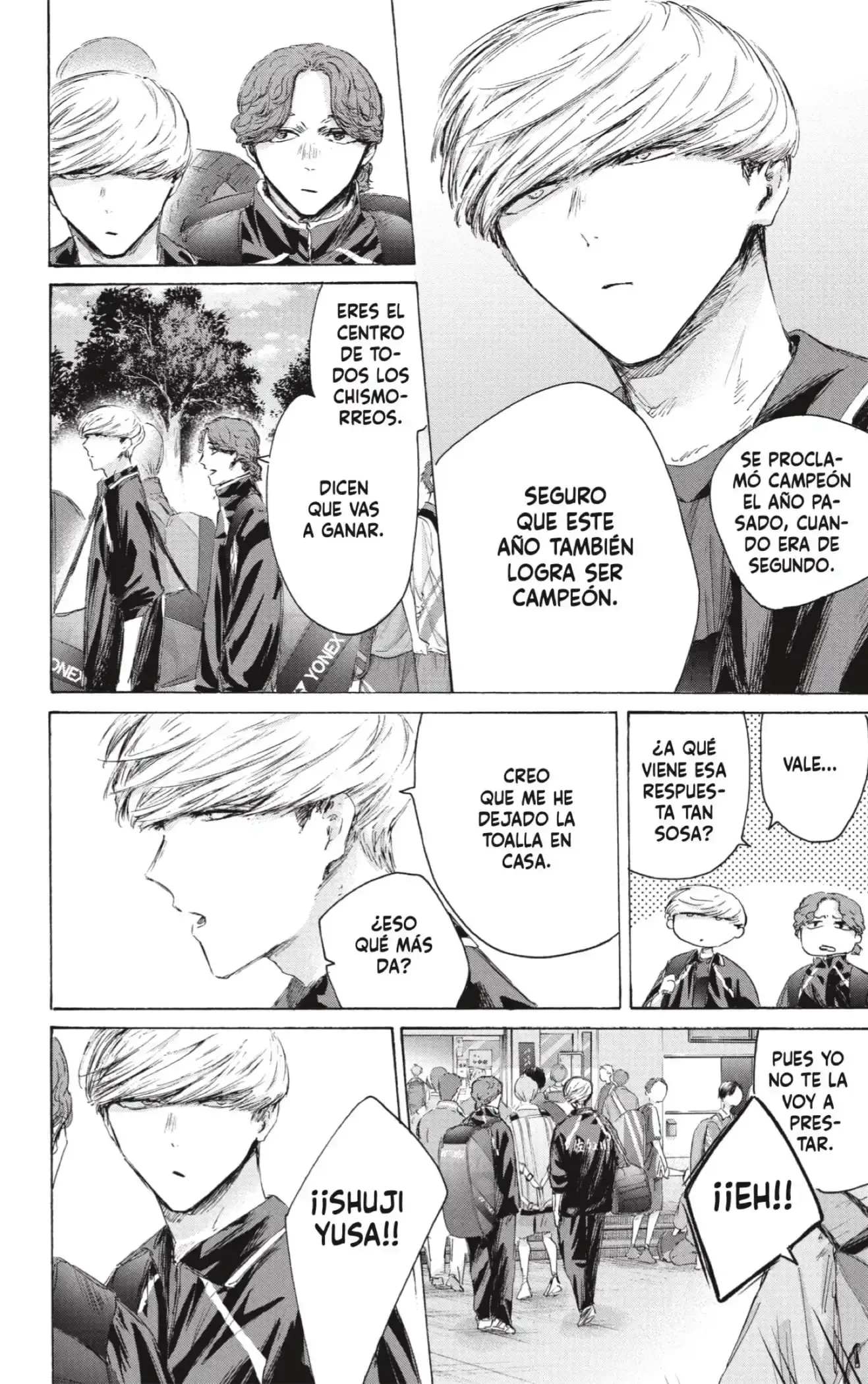 Read Ao No Hako Es Manga Online