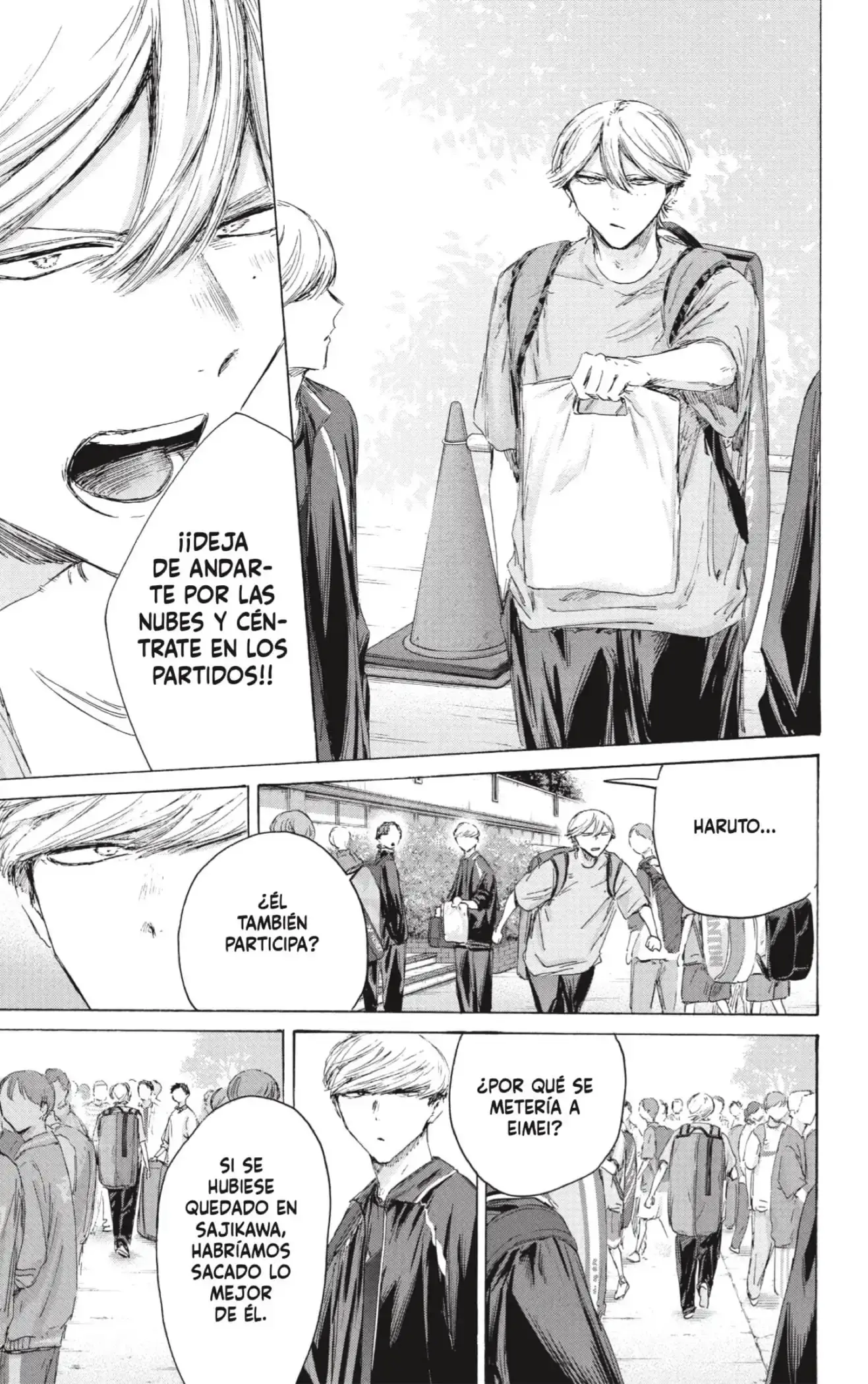 Read Ao No Hako Es Manga Online