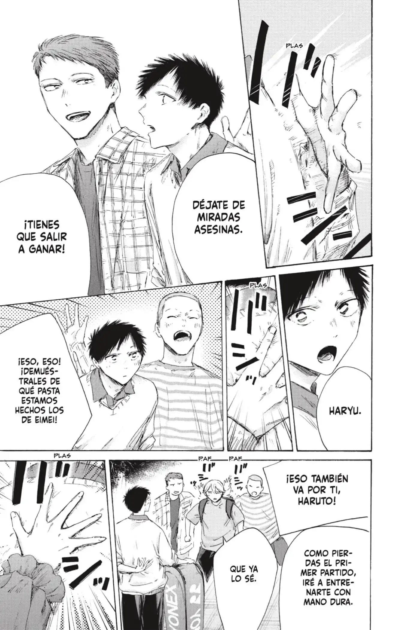 Read Ao No Hako Es Manga Online