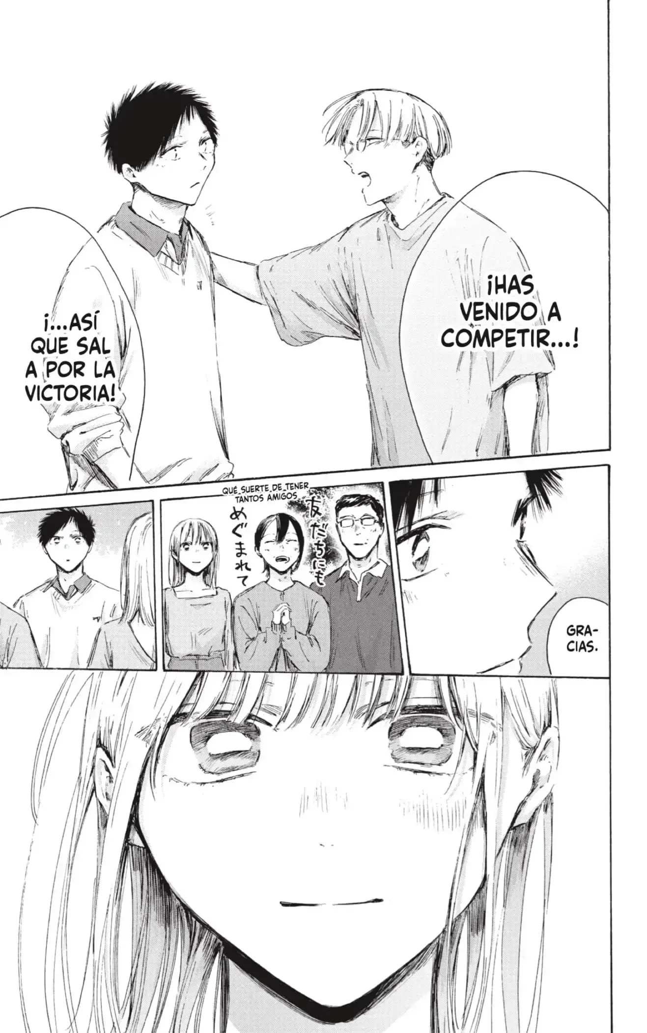 Read Ao No Hako Es Manga Online