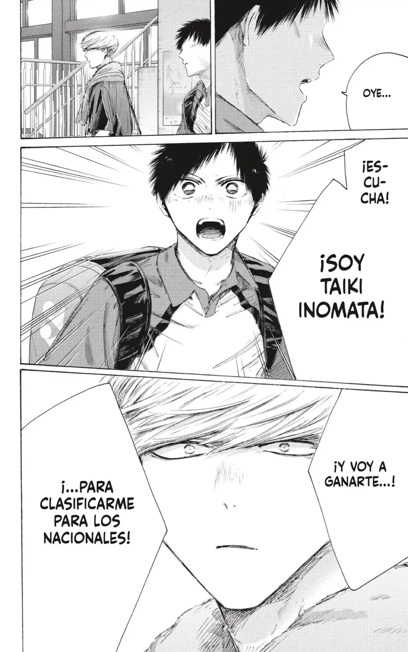 Read Ao No Hako Es Manga Online