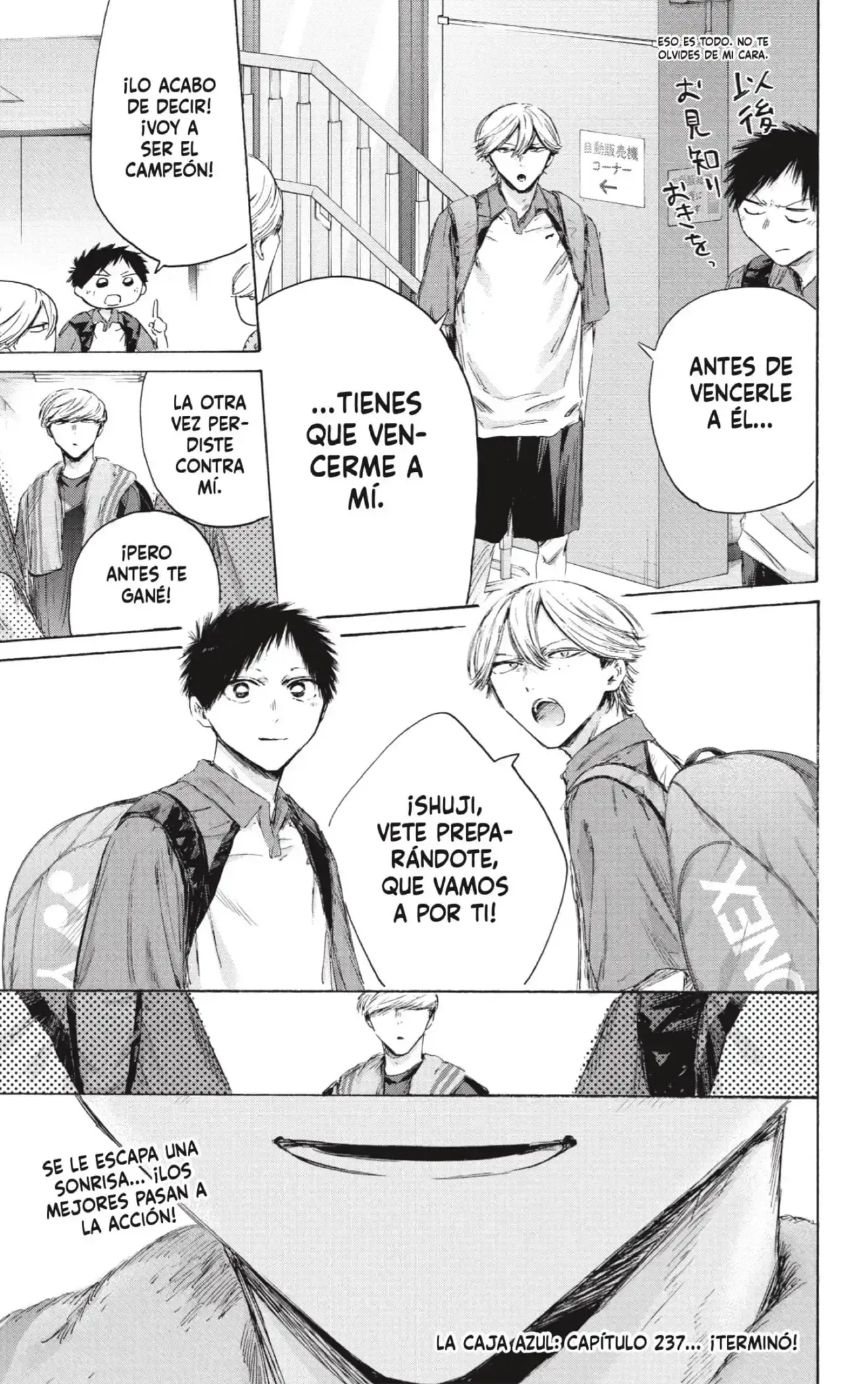 Read Ao No Hako Es Manga Online